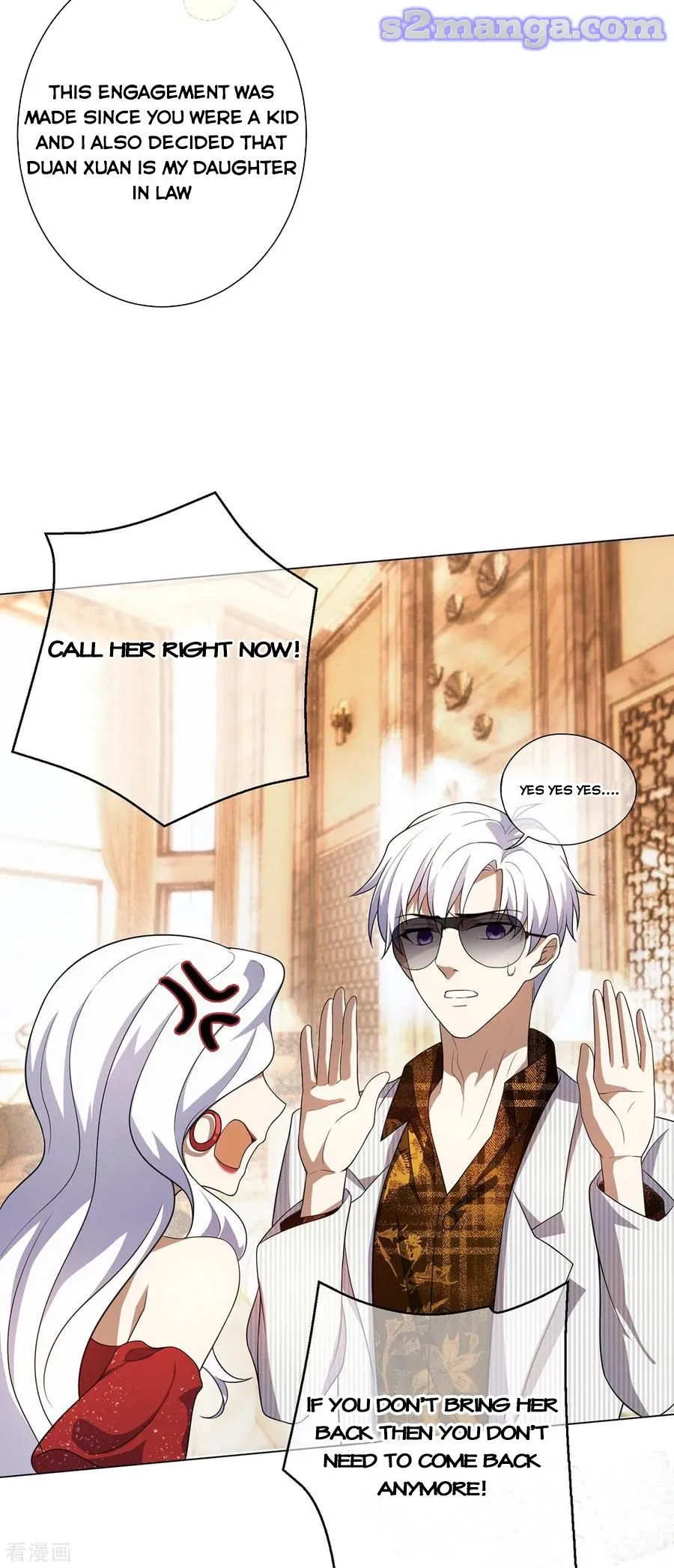 Chunqing Lushao Chapter 179 page 25 - 
