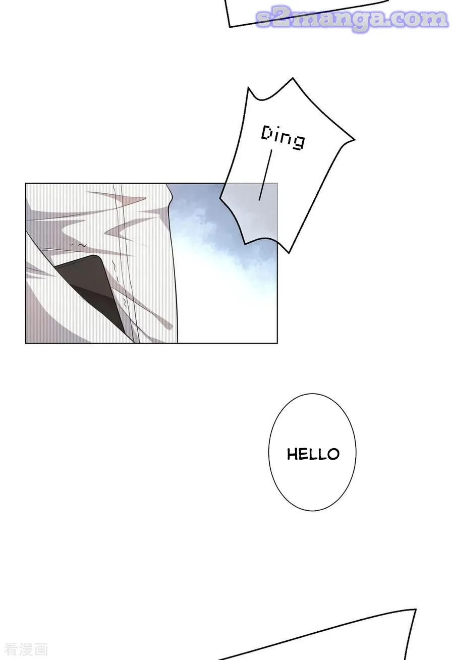 Chunqing Lushao Chapter 179 page 26 - 