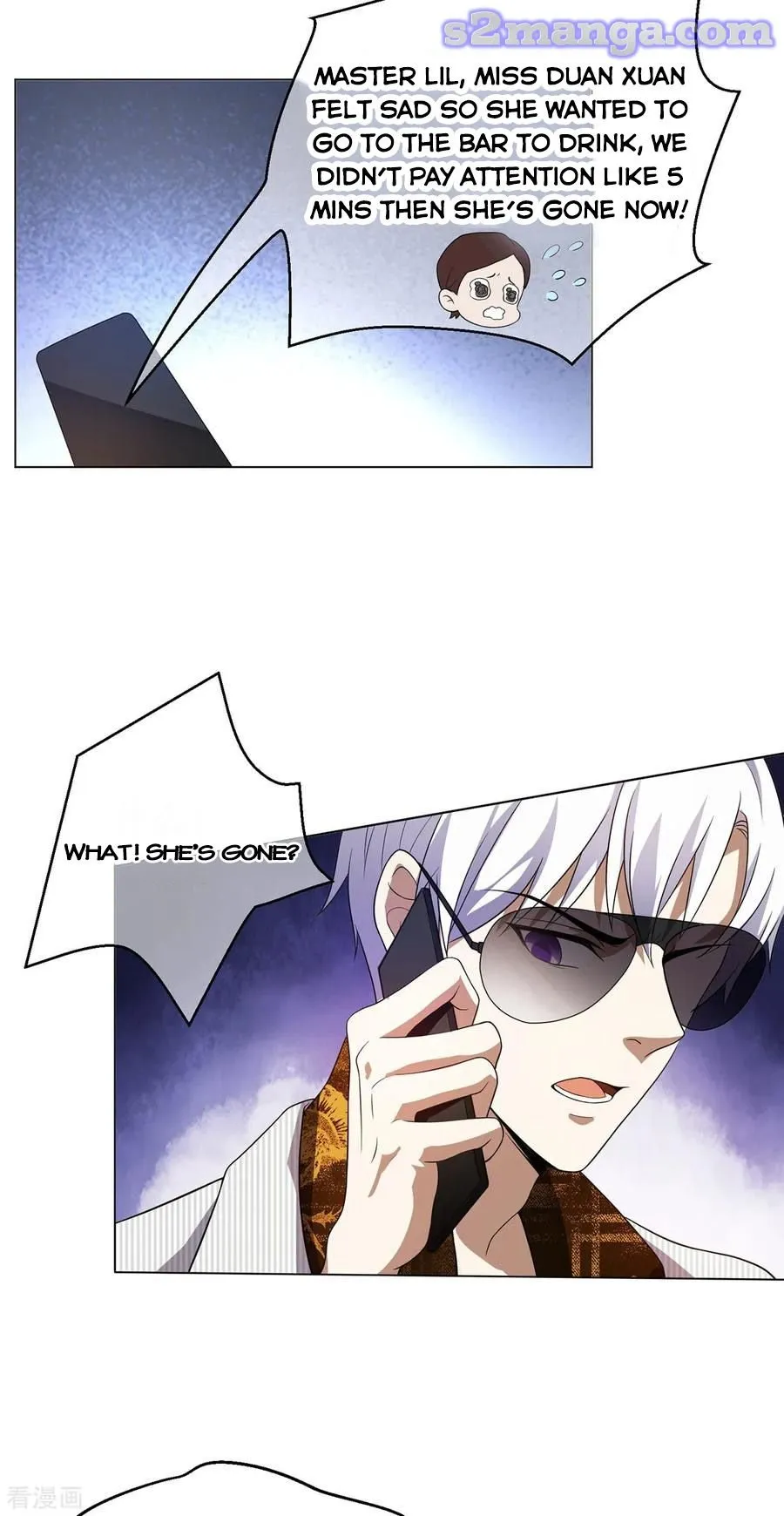 Chunqing Lushao Chapter 179 page 27 - 