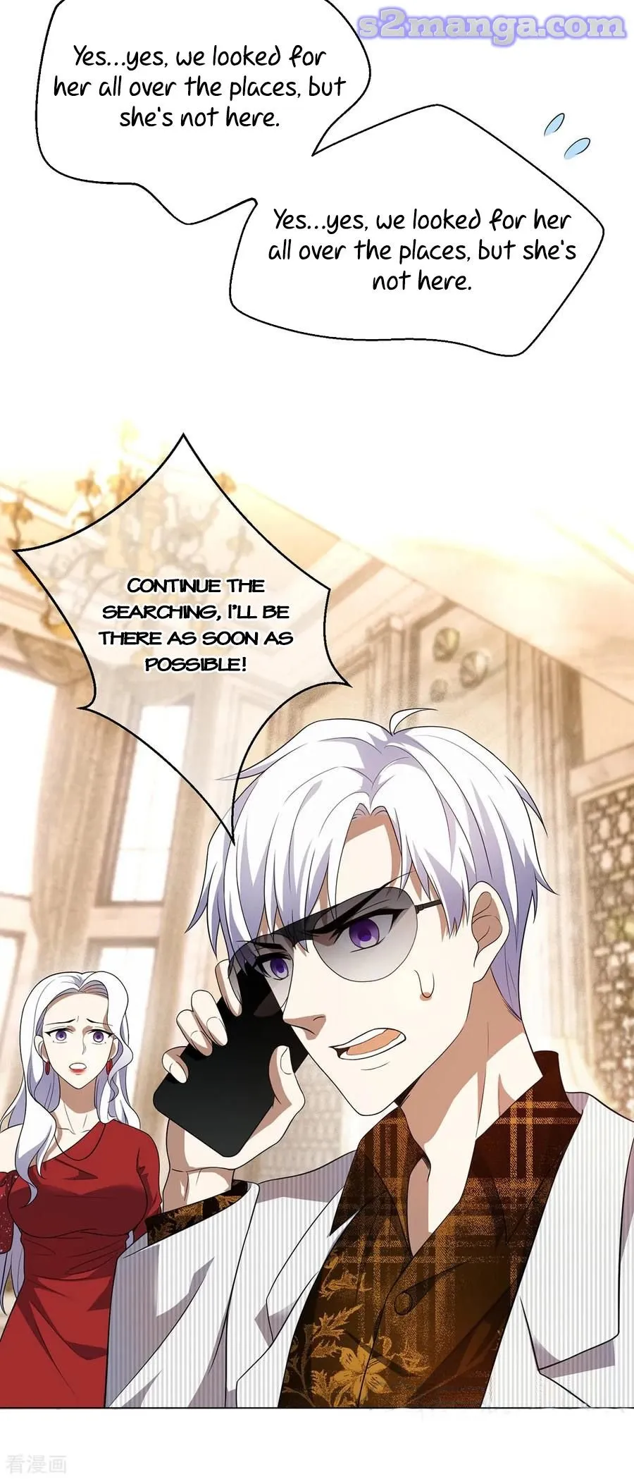 Chunqing Lushao Chapter 179 page 28 - 