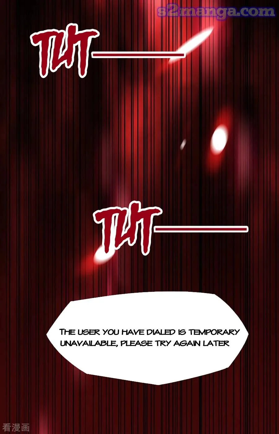 Chunqing Lushao Chapter 179 page 32 - 