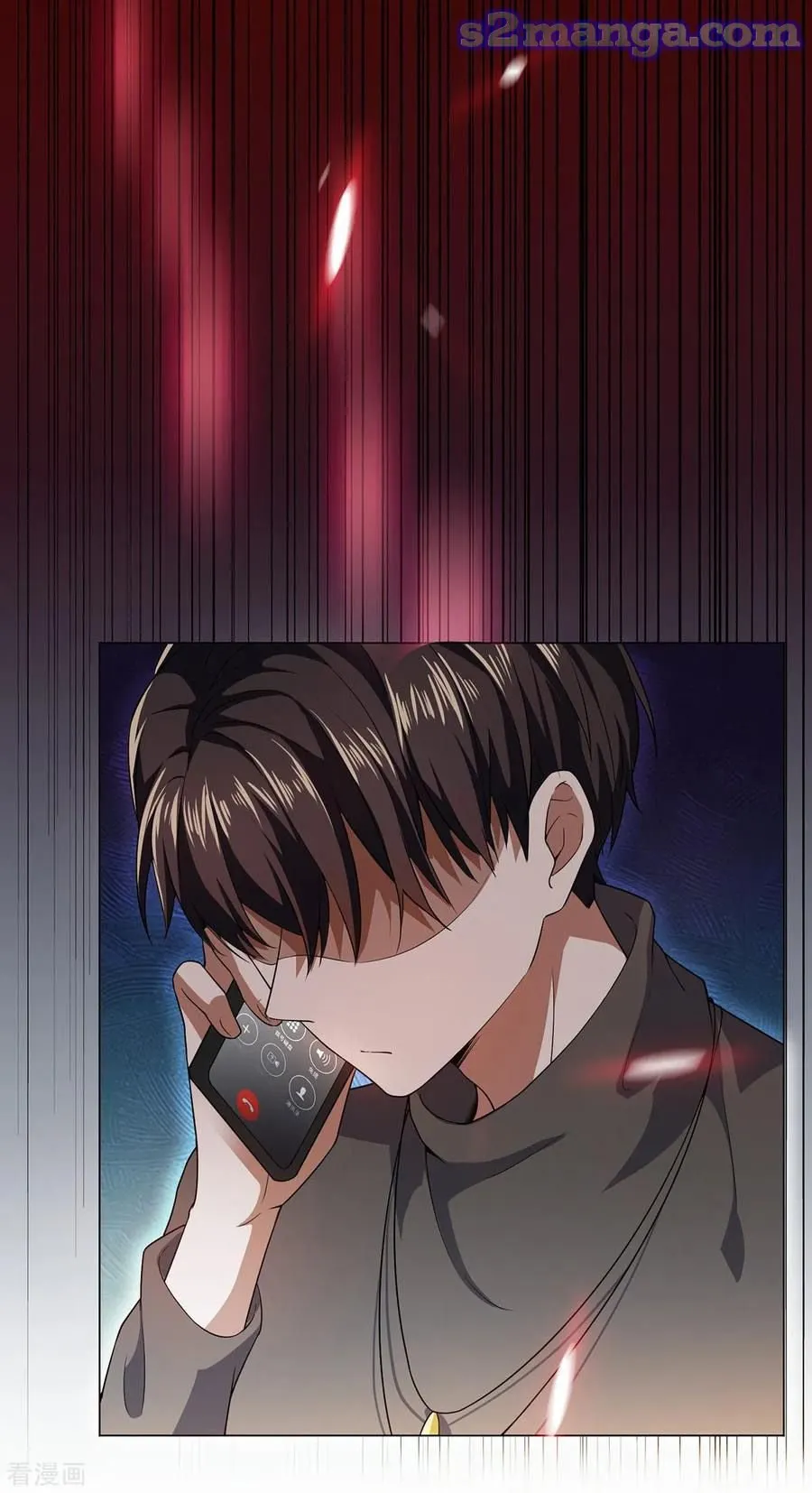 Chunqing Lushao Chapter 179 page 33 - 