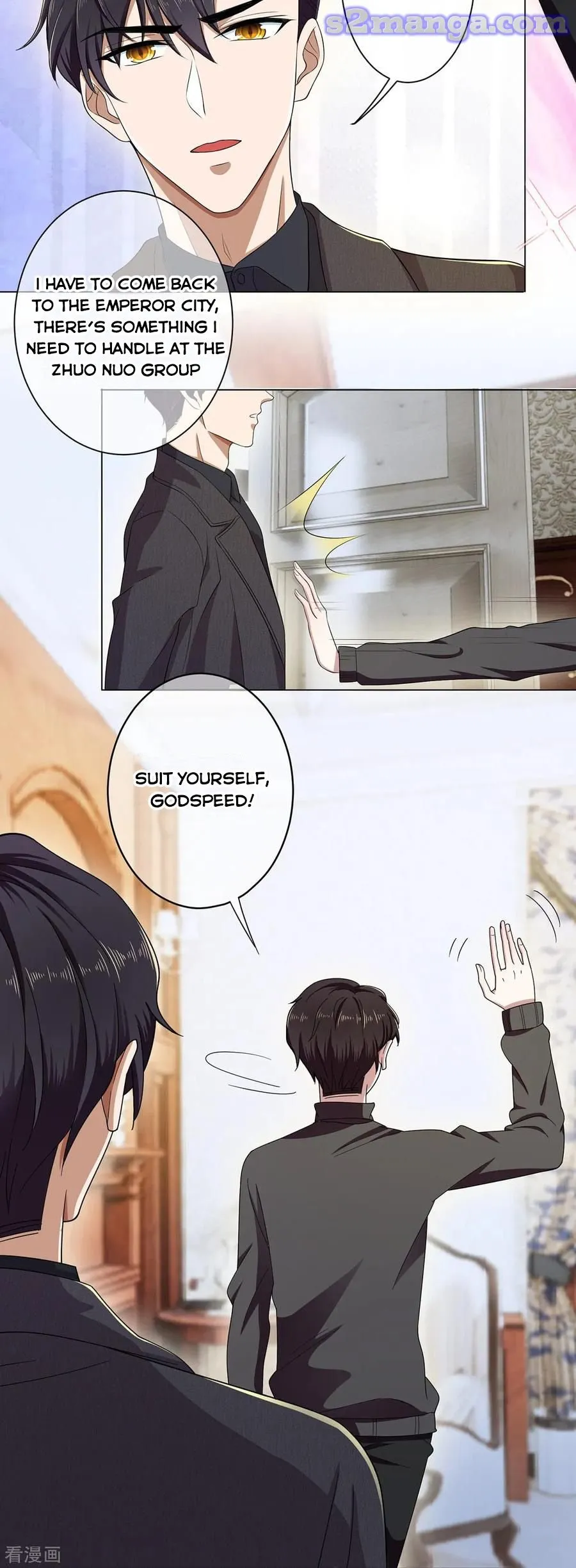 Chunqing Lushao Chapter 179 page 9 - 