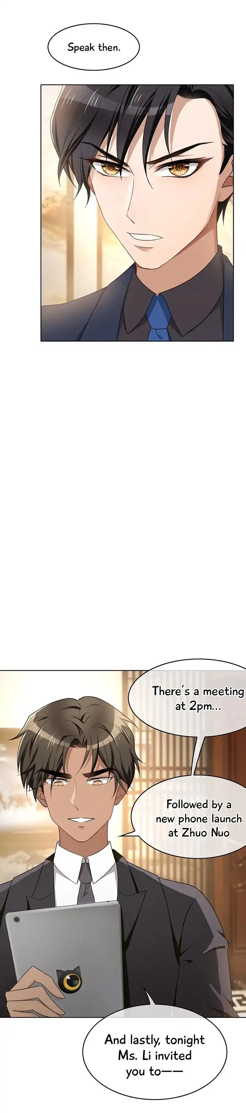 Chunqing Lushao Chapter 18 page 20 - 