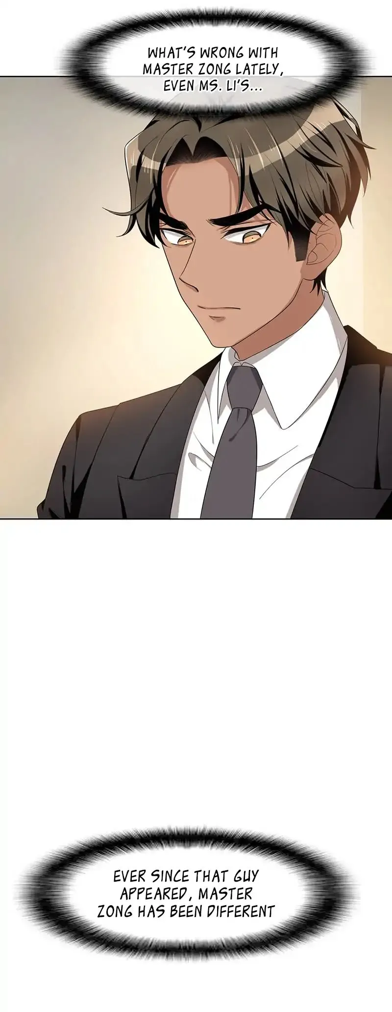 Chunqing Lushao Chapter 18 page 27 - 