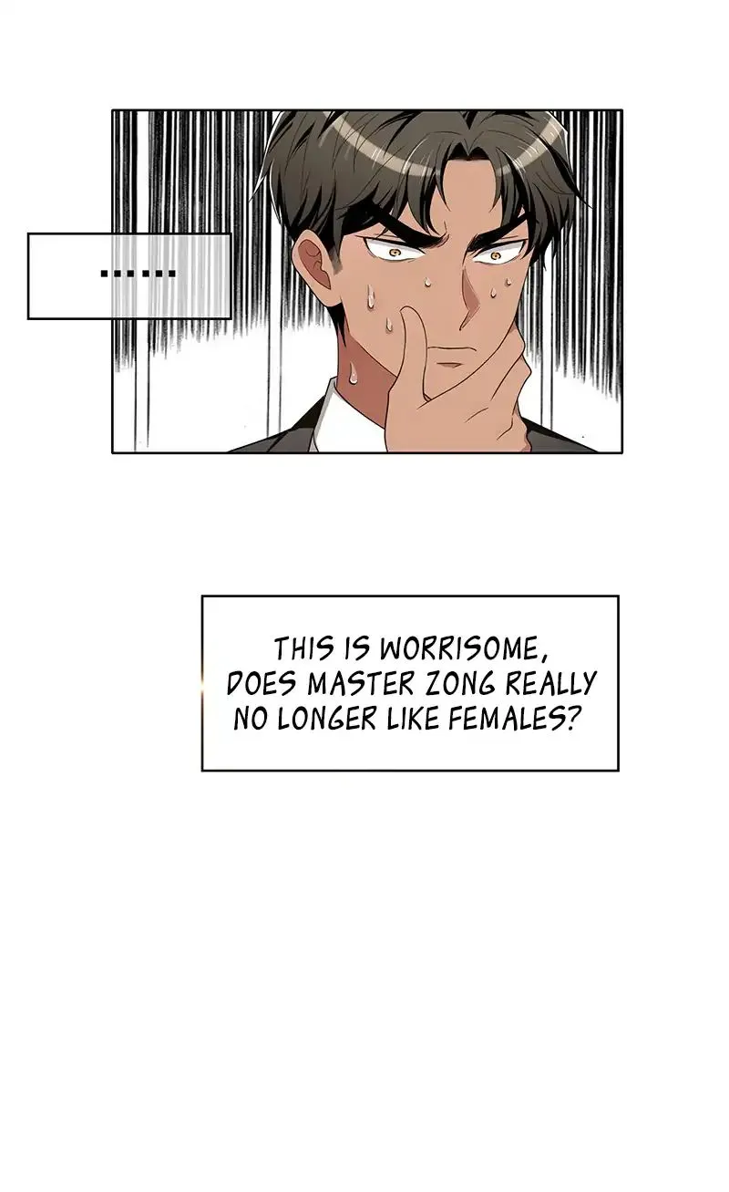 Chunqing Lushao Chapter 18 page 29 - 