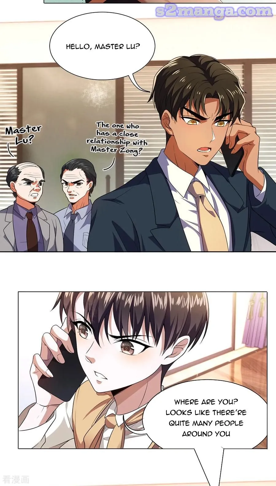 Chunqing Lushao Chapter 180 page 2 - 
