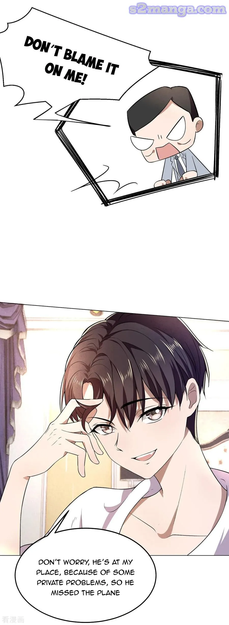 Chunqing Lushao Chapter 180 page 11 - 
