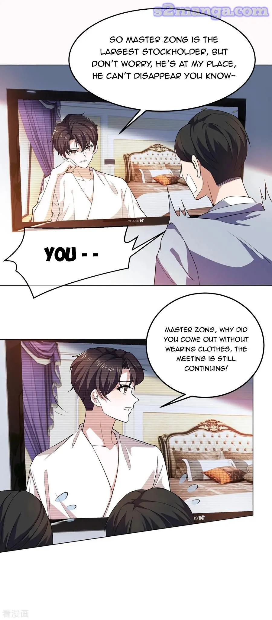 Chunqing Lushao Chapter 180 page 14 - 