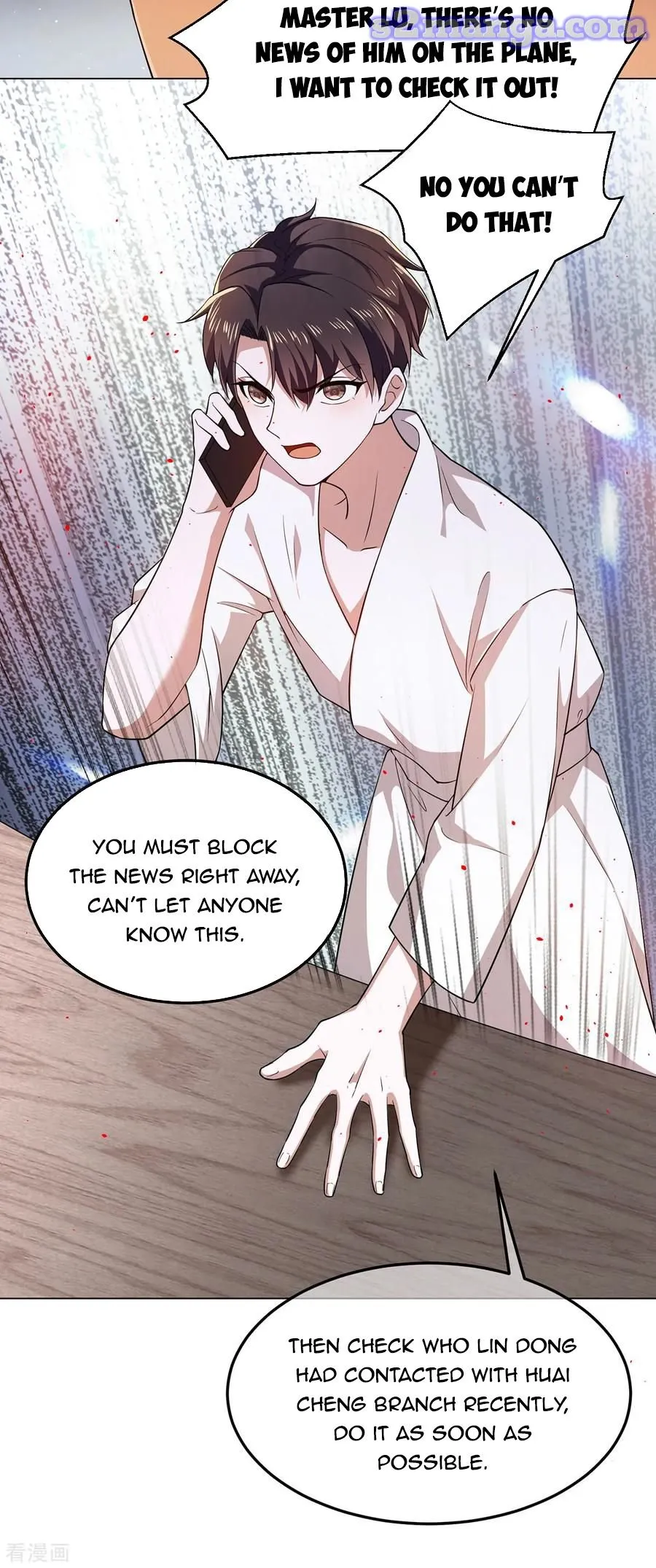 Chunqing Lushao Chapter 180 page 19 - 