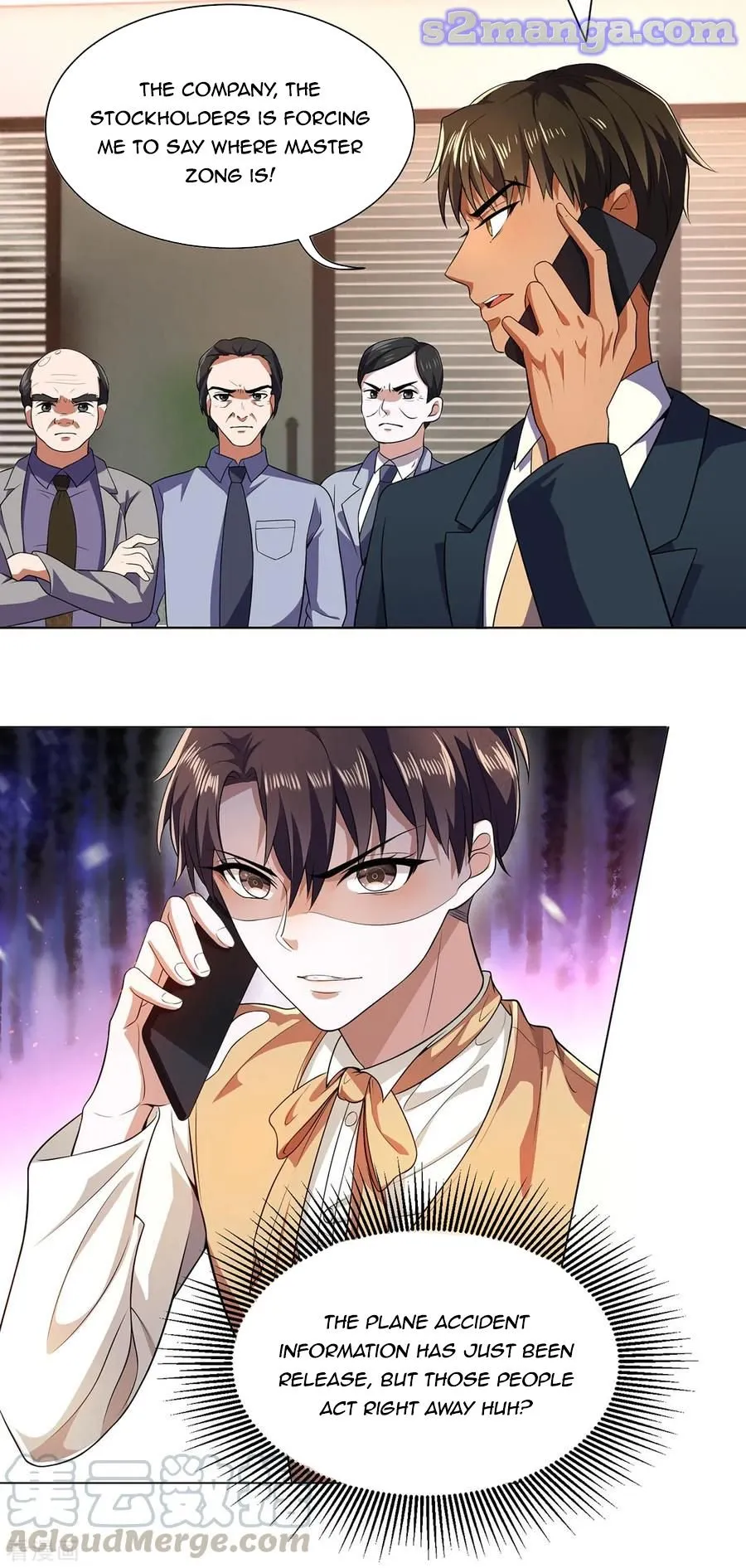 Chunqing Lushao Chapter 180 page 3 - 