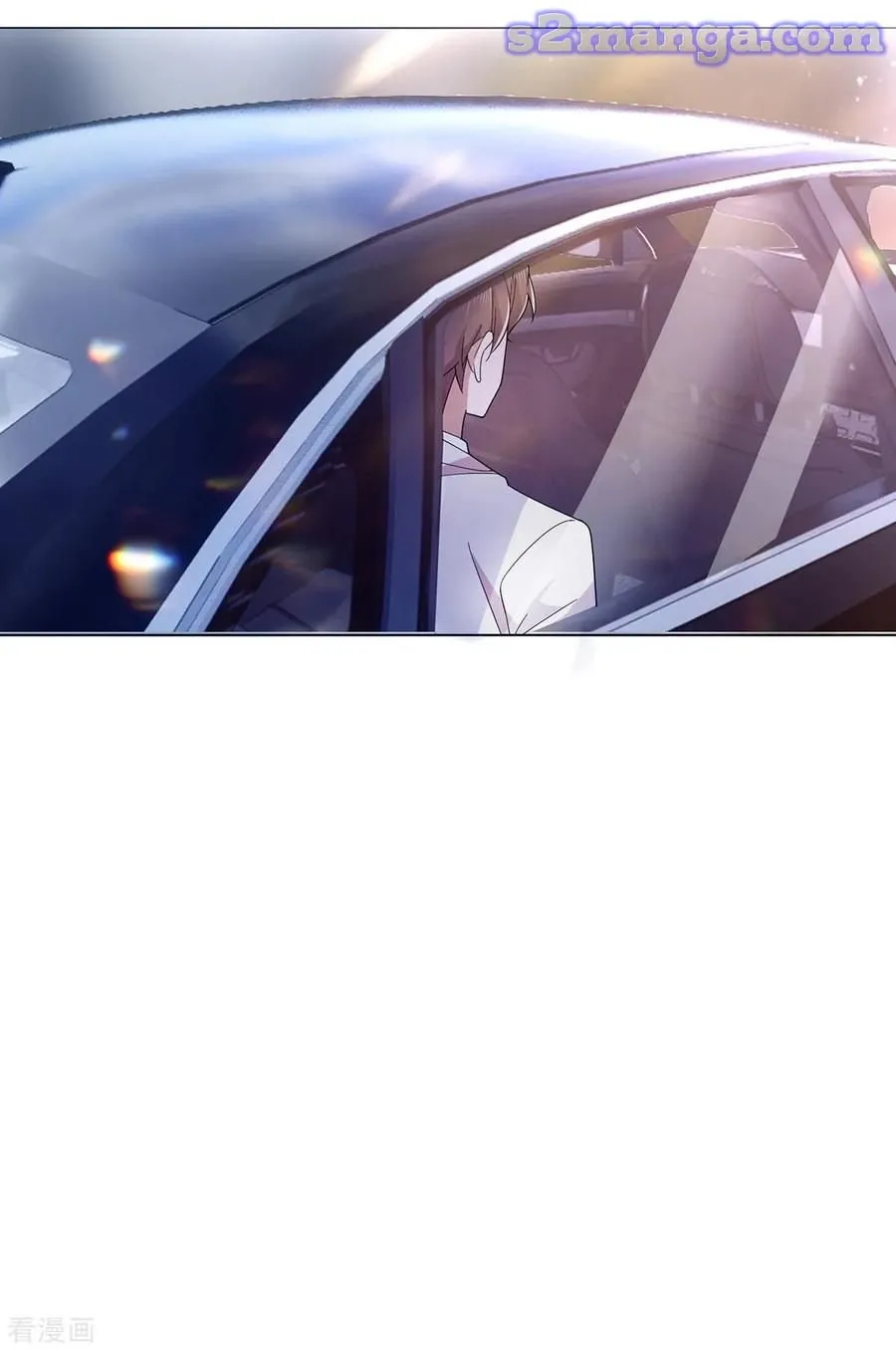 Chunqing Lushao Chapter 180 page 25 - 