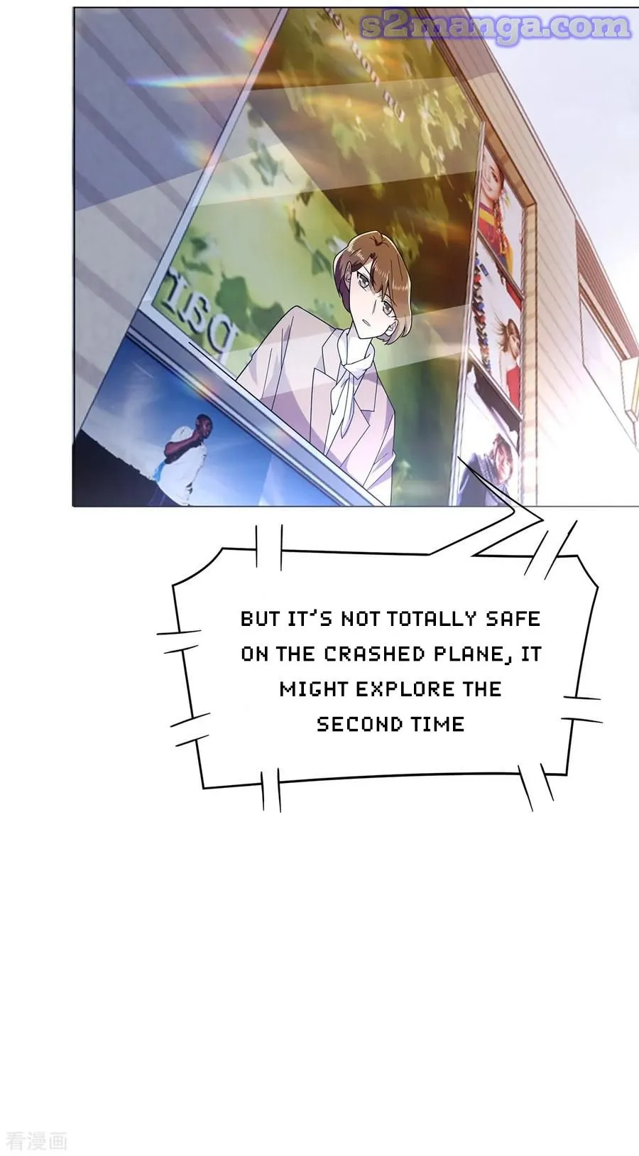 Chunqing Lushao Chapter 180 page 26 - 
