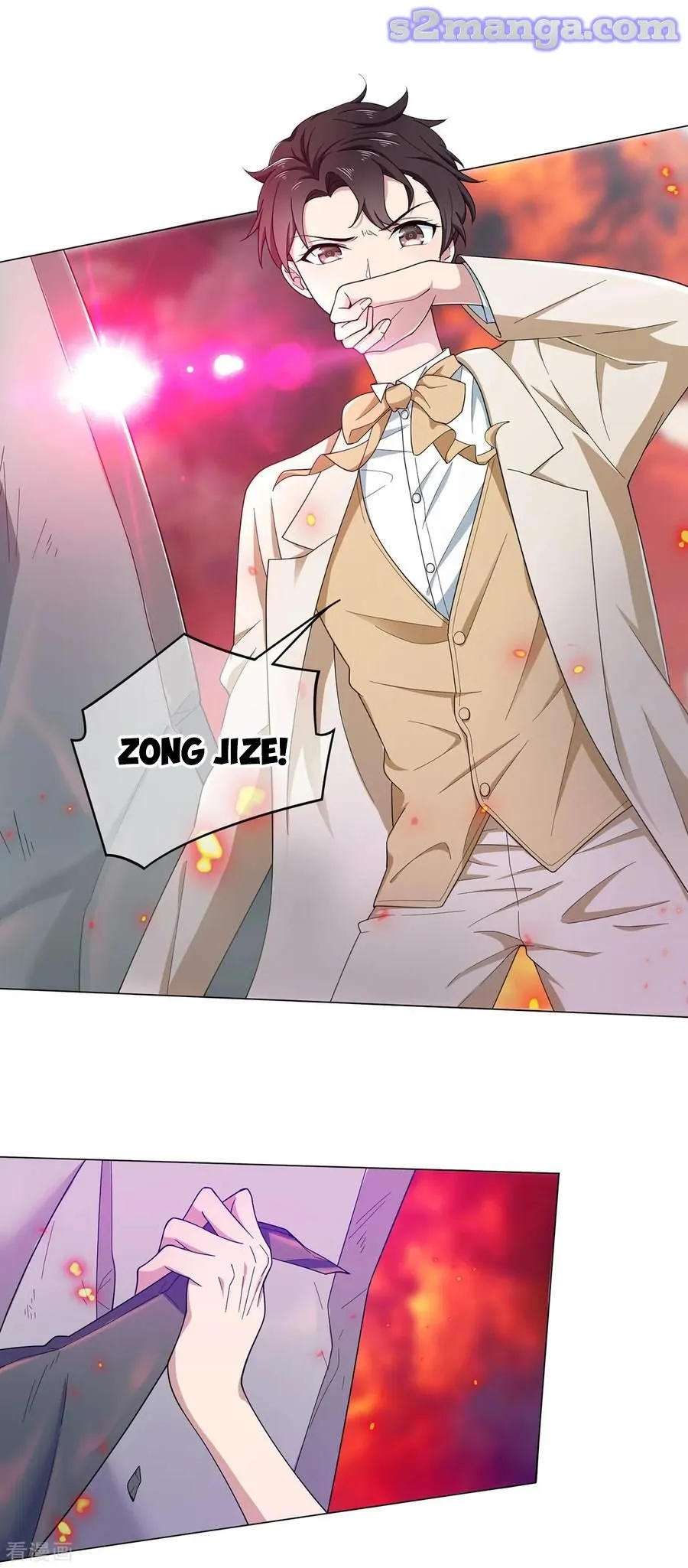 Chunqing Lushao Chapter 180 page 31 - 