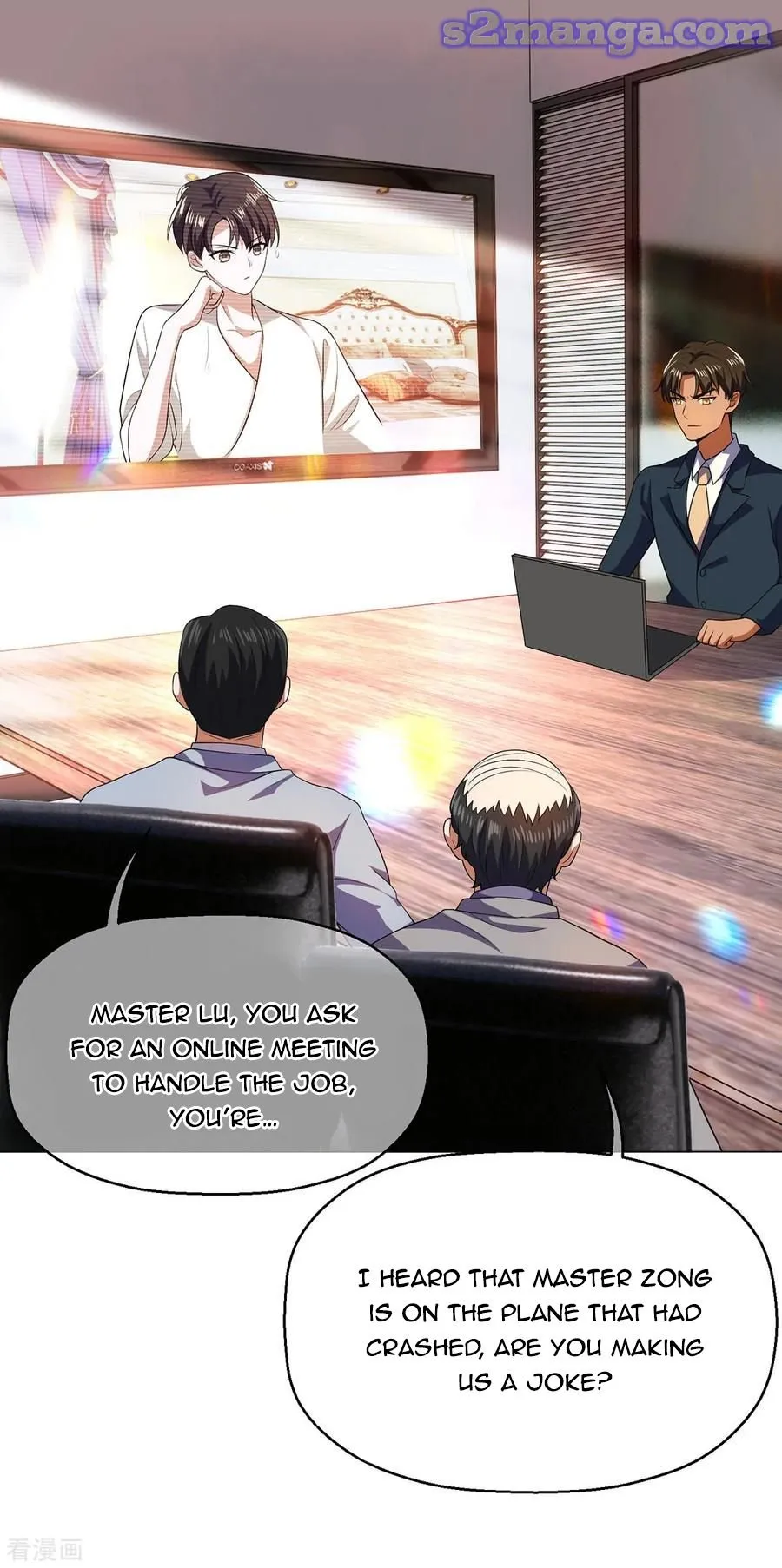 Chunqing Lushao Chapter 180 page 7 - 