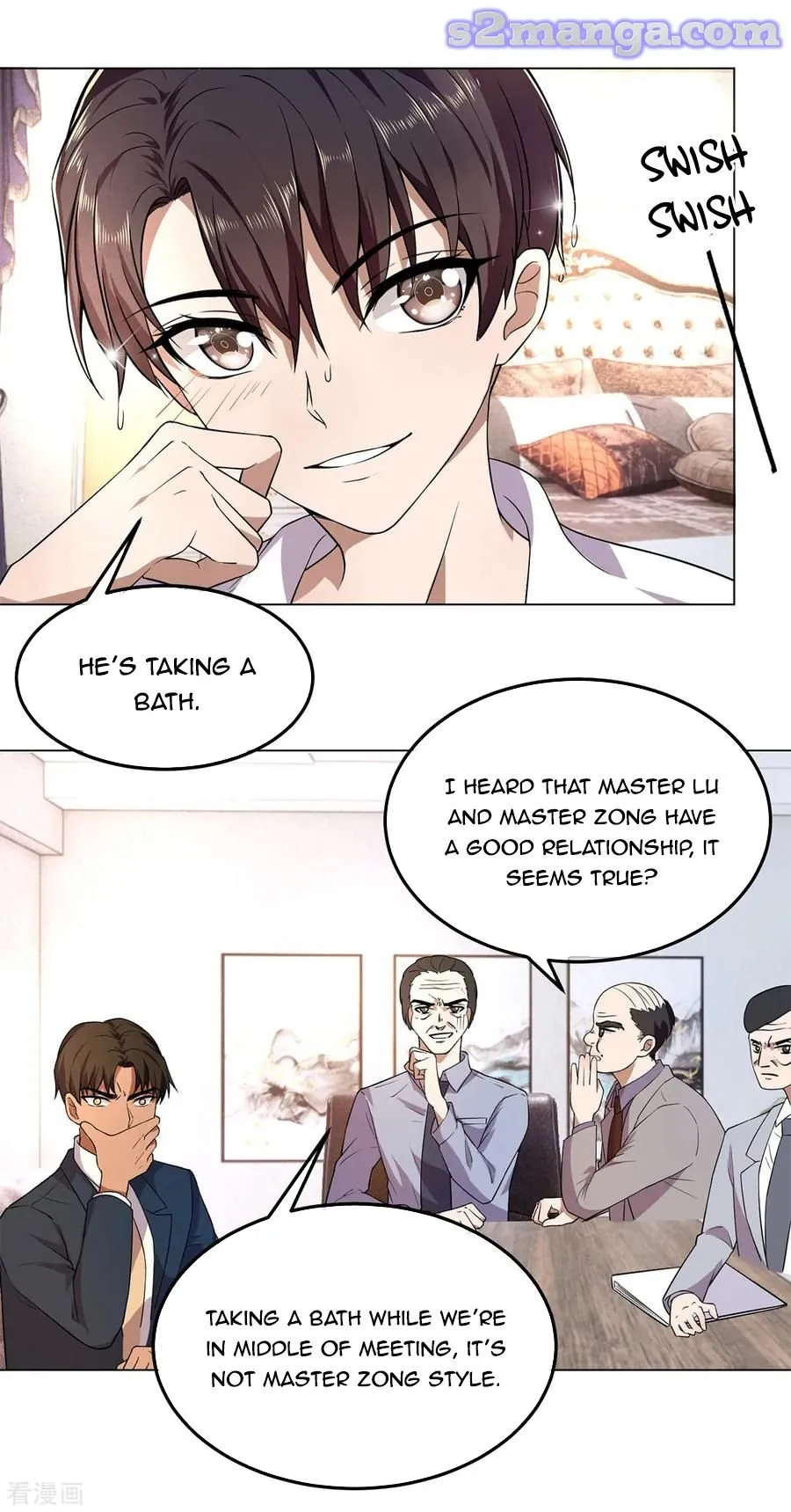 Chunqing Lushao Chapter 180 page 8 - 