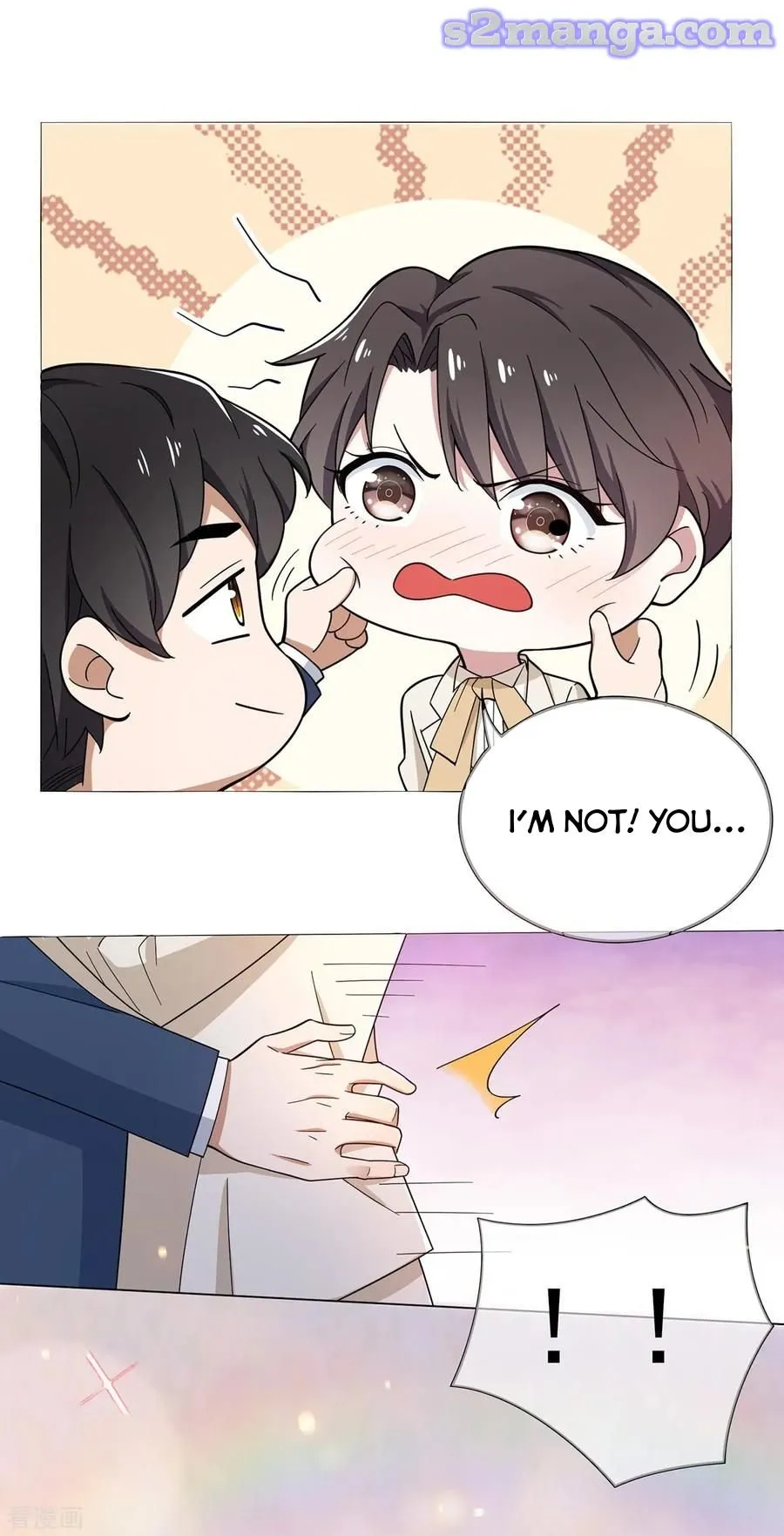 Chunqing Lushao Chapter 181 page 12 - 