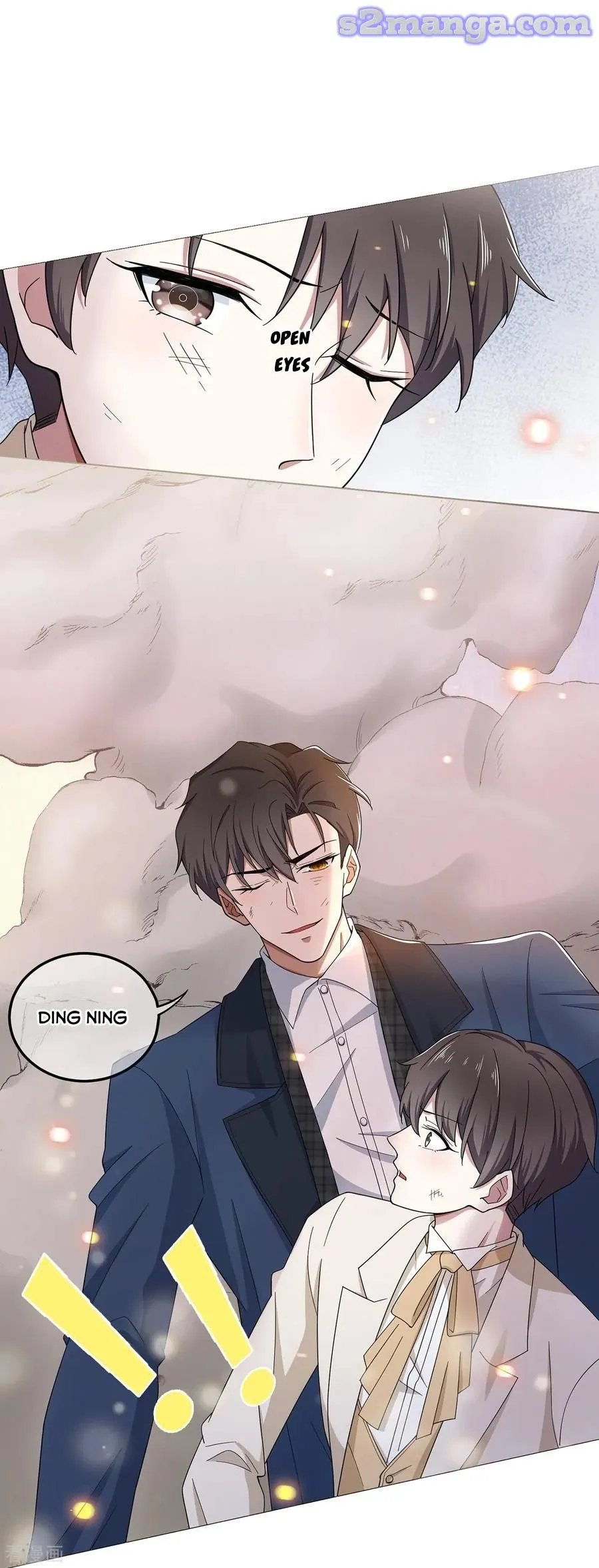 Chunqing Lushao Chapter 181 page 3 - 