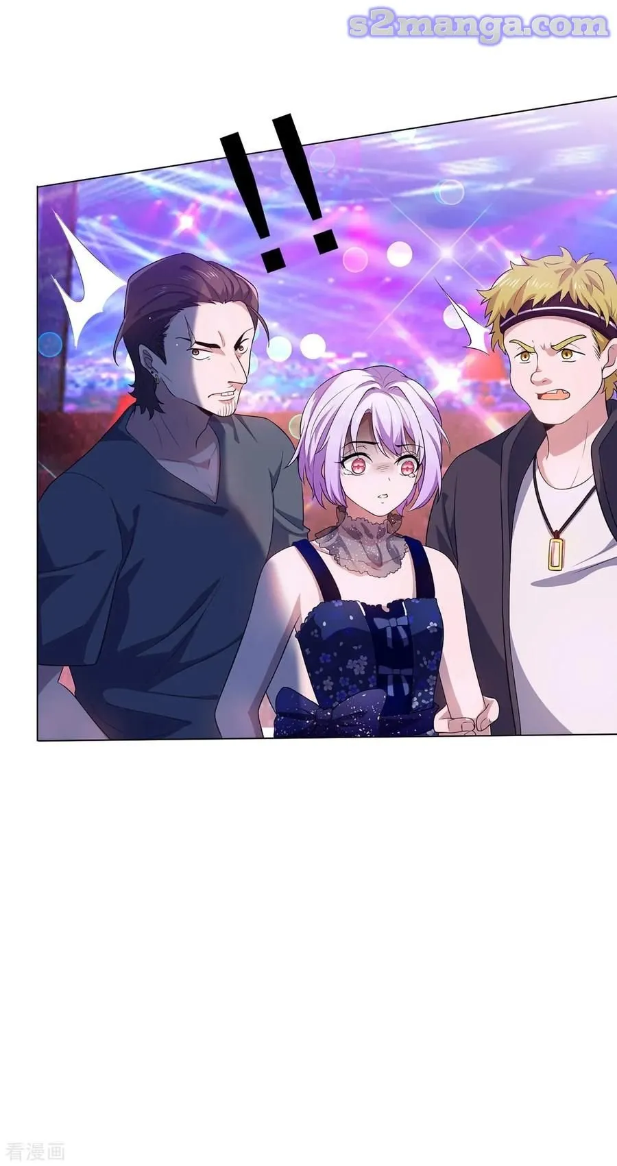 Chunqing Lushao Chapter 181 page 21 - 
