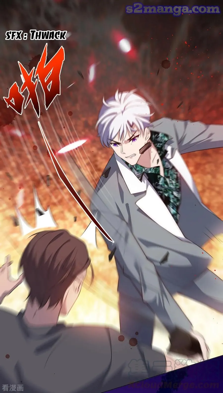 Chunqing Lushao Chapter 181 page 22 - 