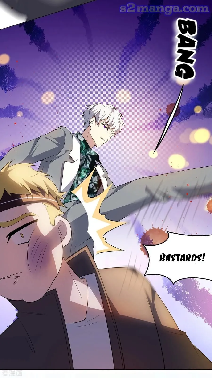 Chunqing Lushao Chapter 181 page 23 - 