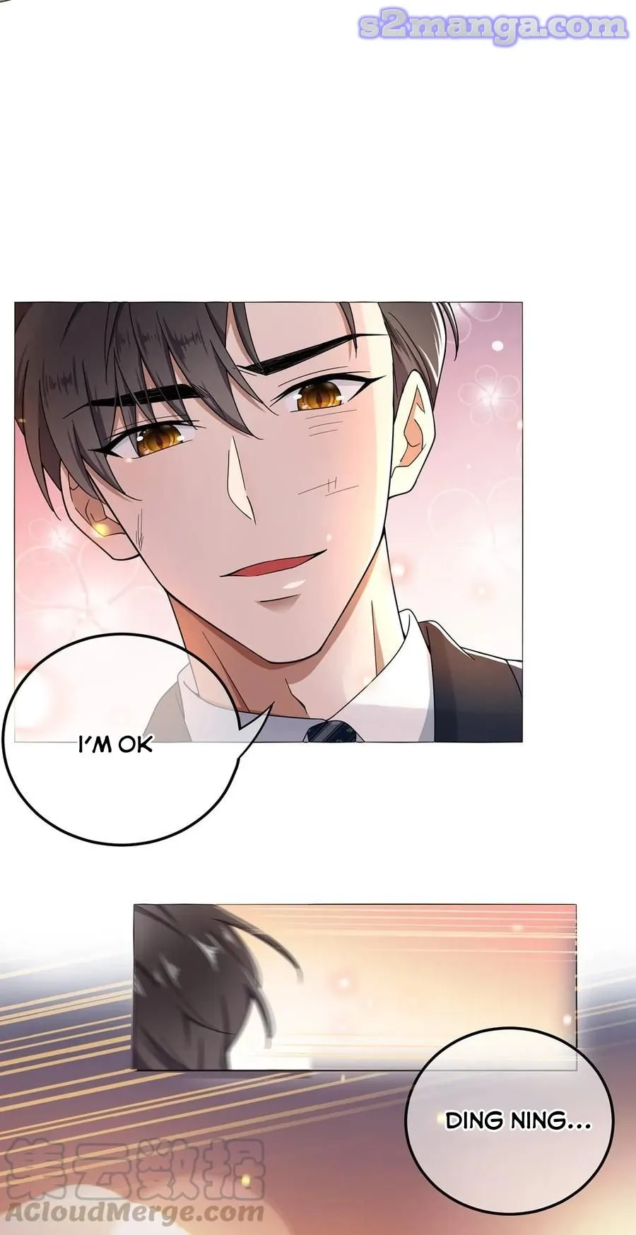 Chunqing Lushao Chapter 181 page 4 - 