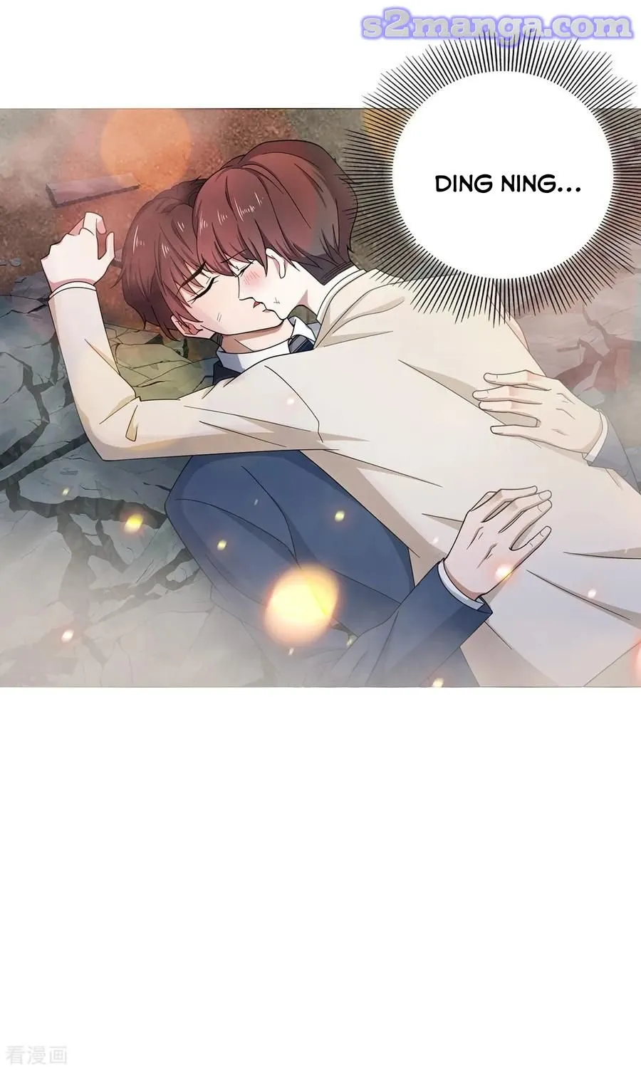 Chunqing Lushao Chapter 181 page 6 - 
