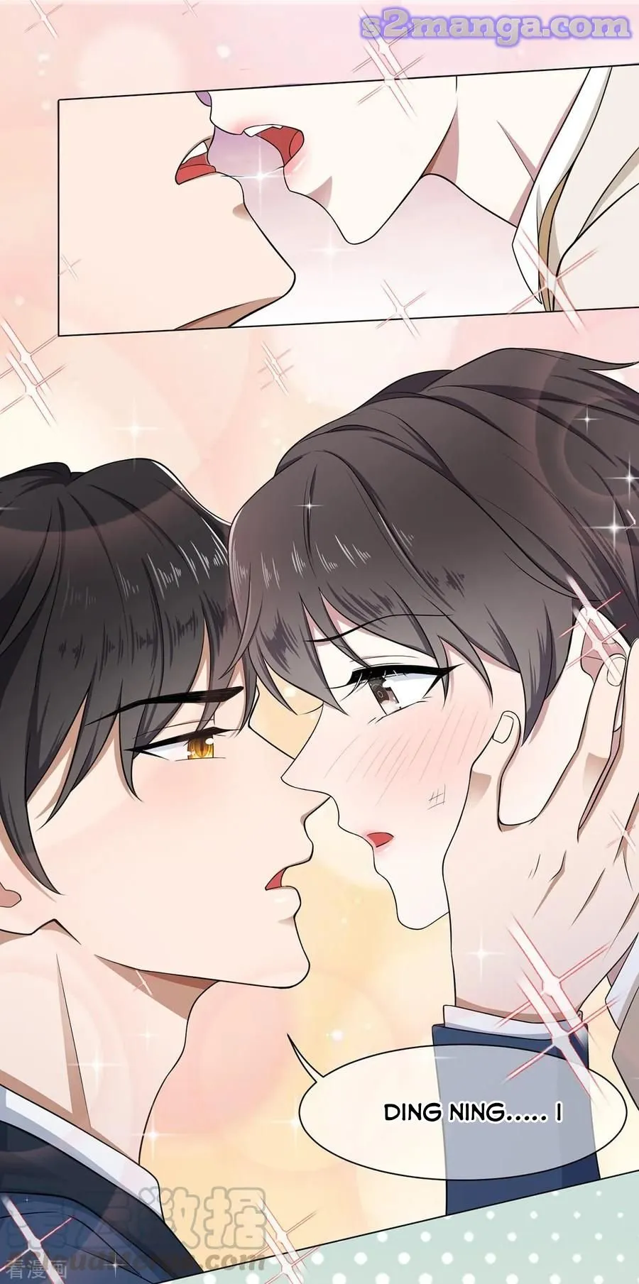 Chunqing Lushao Chapter 181 page 7 - 