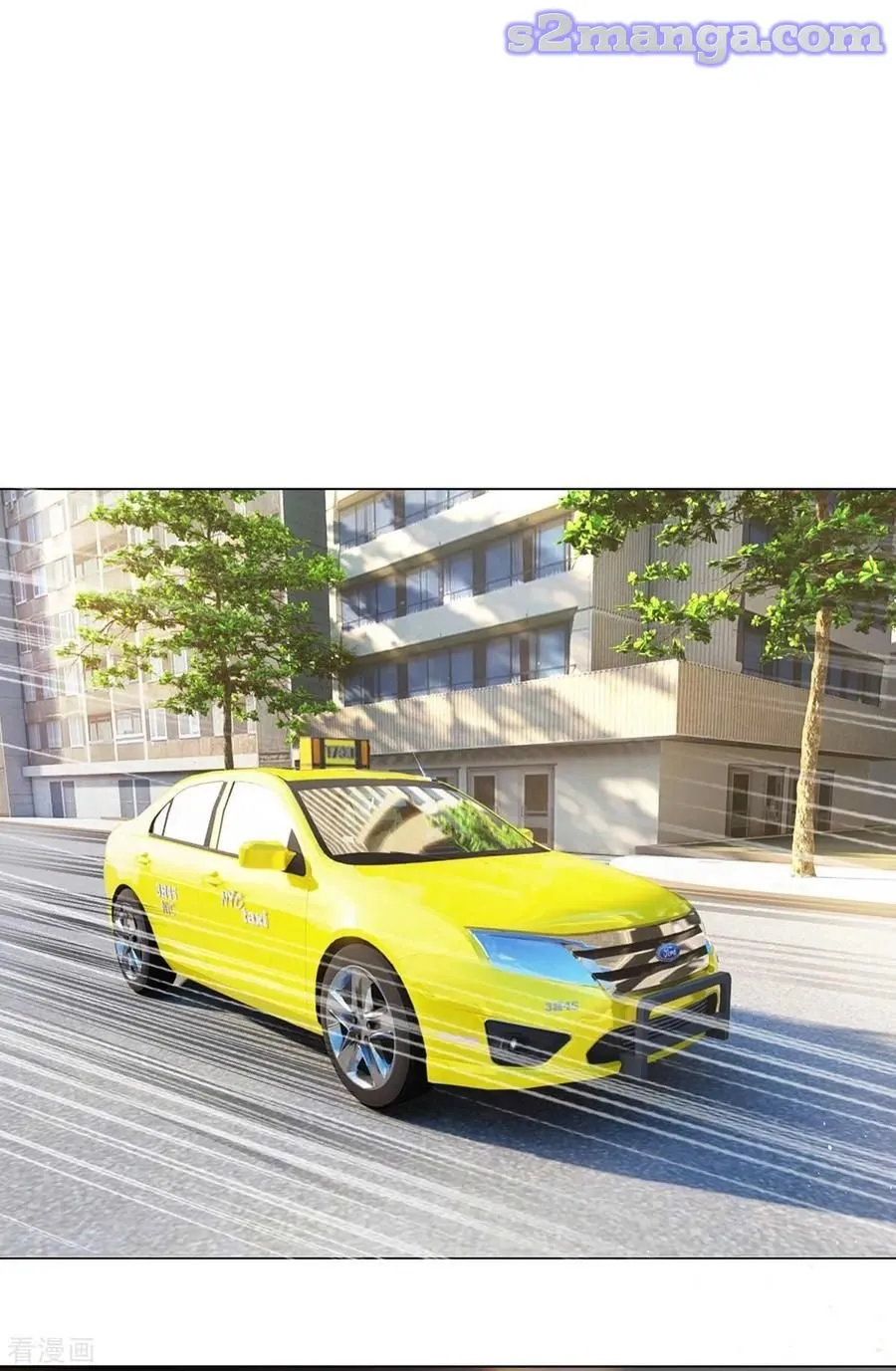 Chunqing Lushao Chapter 182 page 2 - 