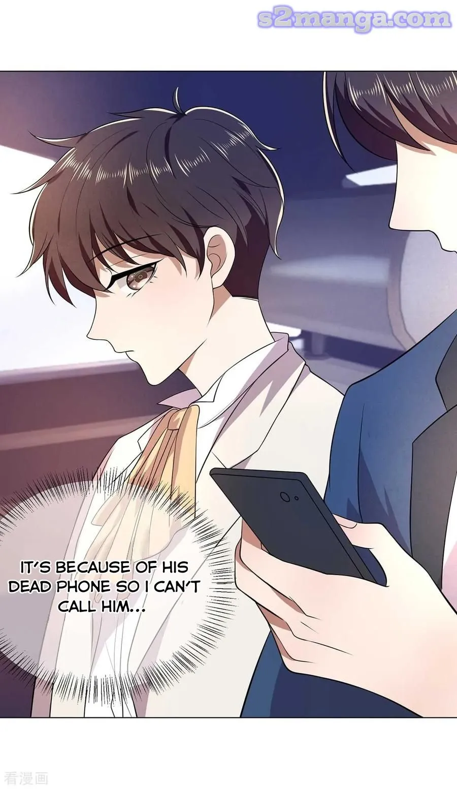 Chunqing Lushao Chapter 182 page 12 - 