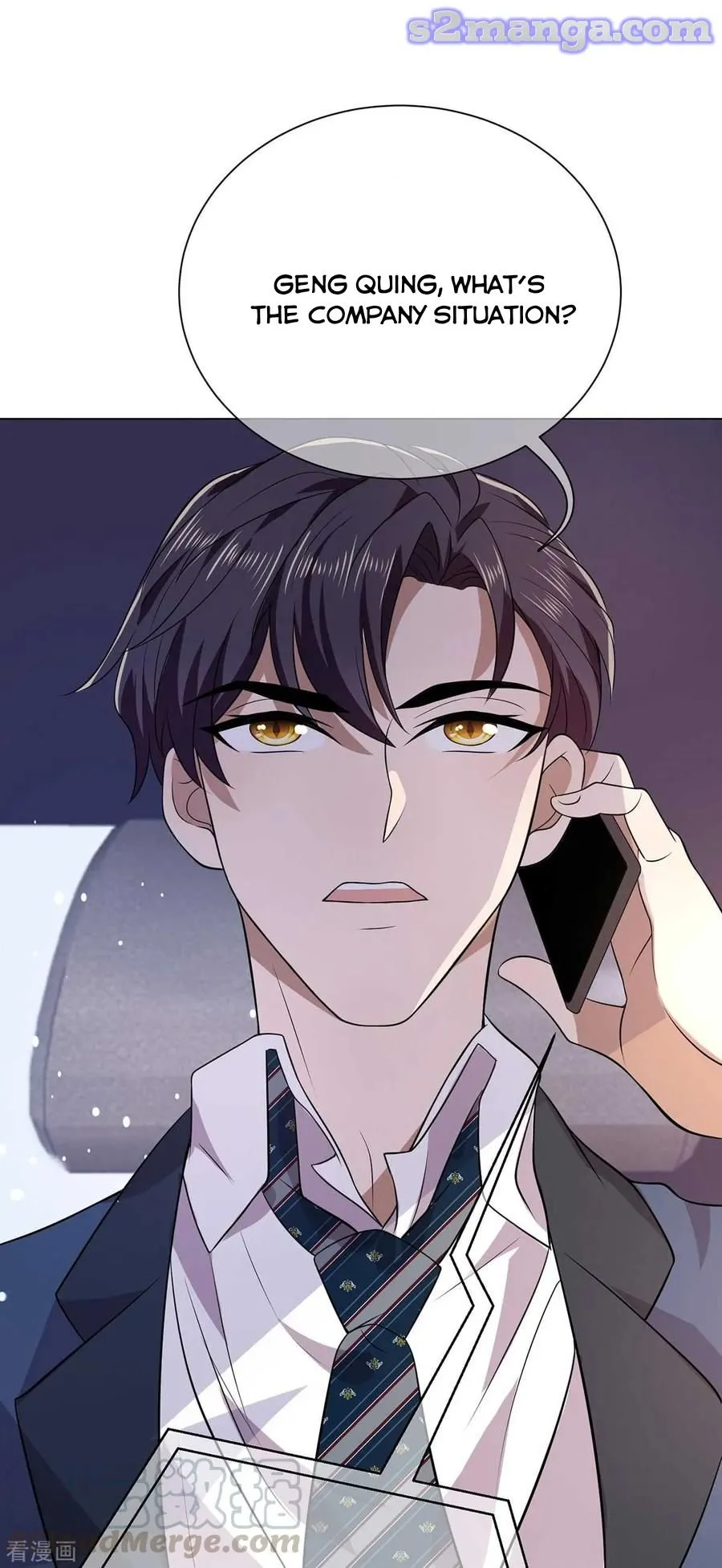 Chunqing Lushao Chapter 182 page 13 - 
