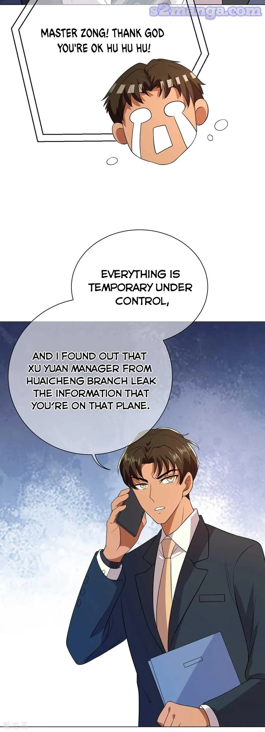 Chunqing Lushao Chapter 182 page 14 - 