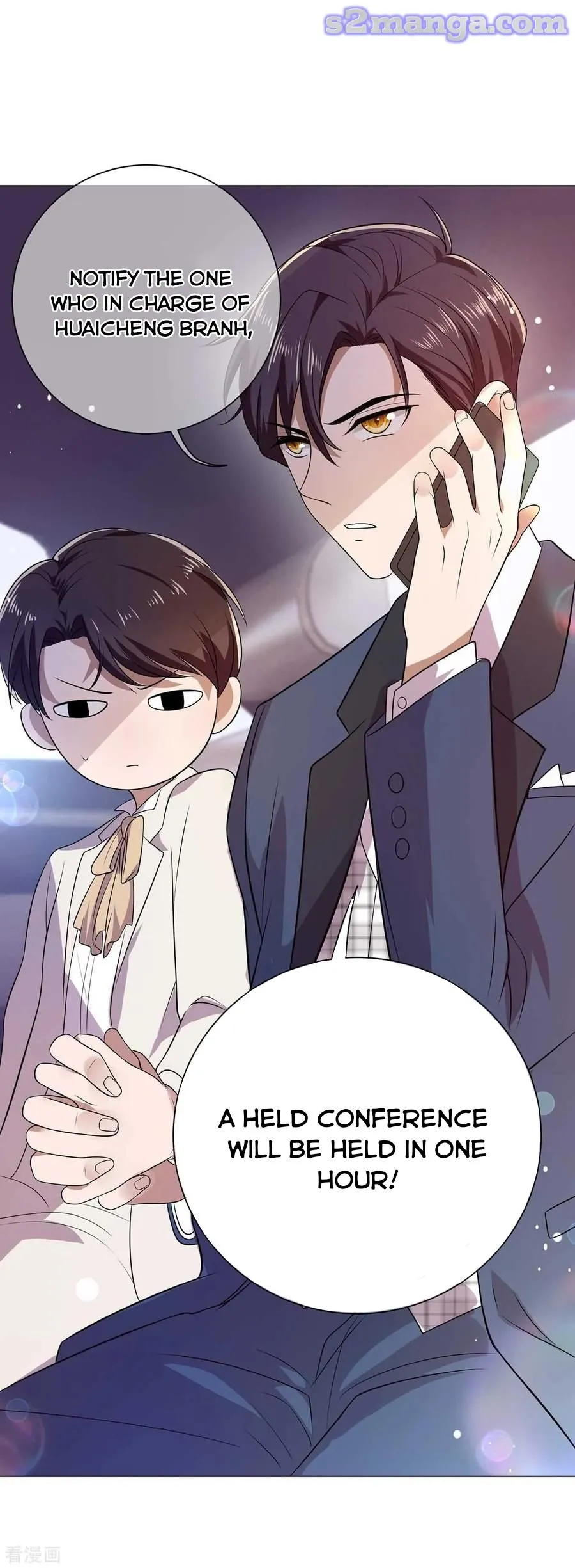 Chunqing Lushao Chapter 182 page 15 - 