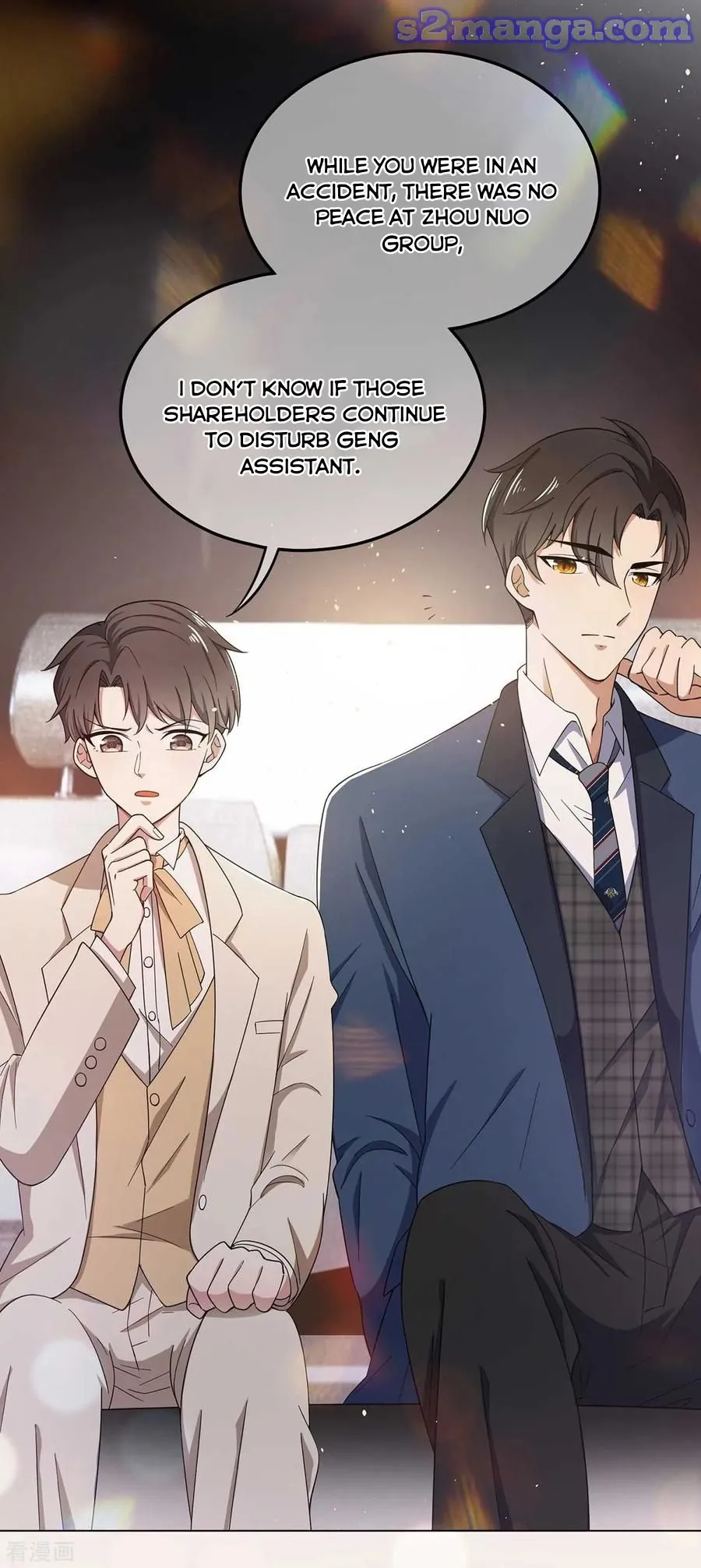Chunqing Lushao Chapter 182 page 3 - 