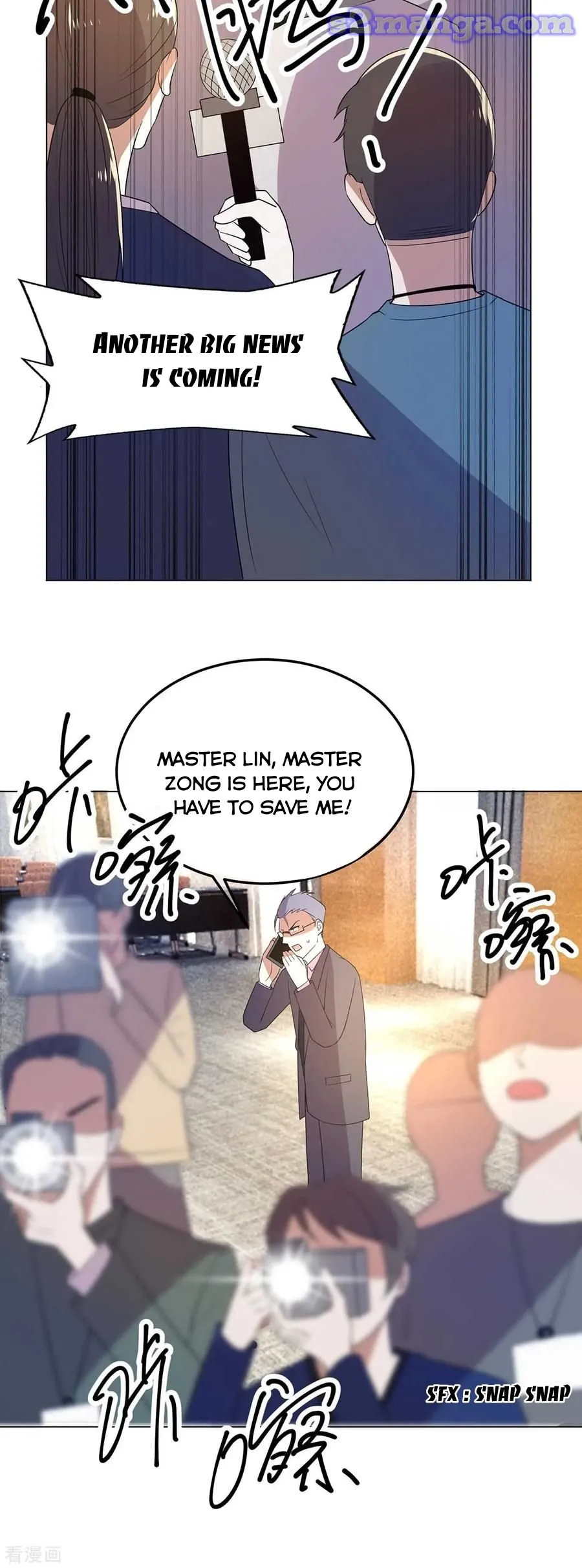 Chunqing Lushao Chapter 182 page 23 - 