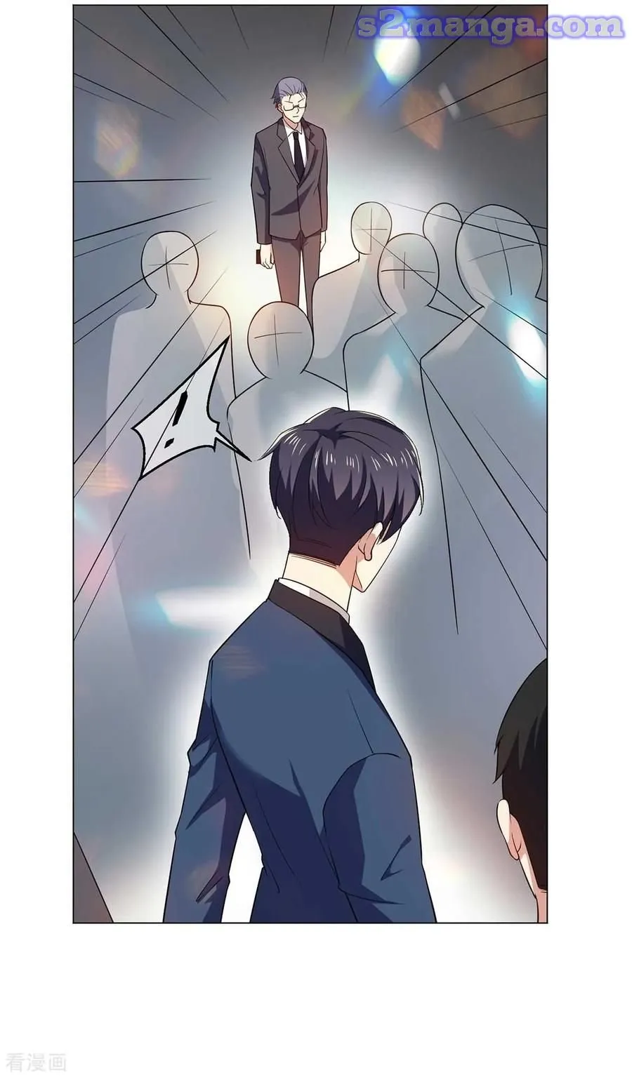 Chunqing Lushao Chapter 182 page 26 - 