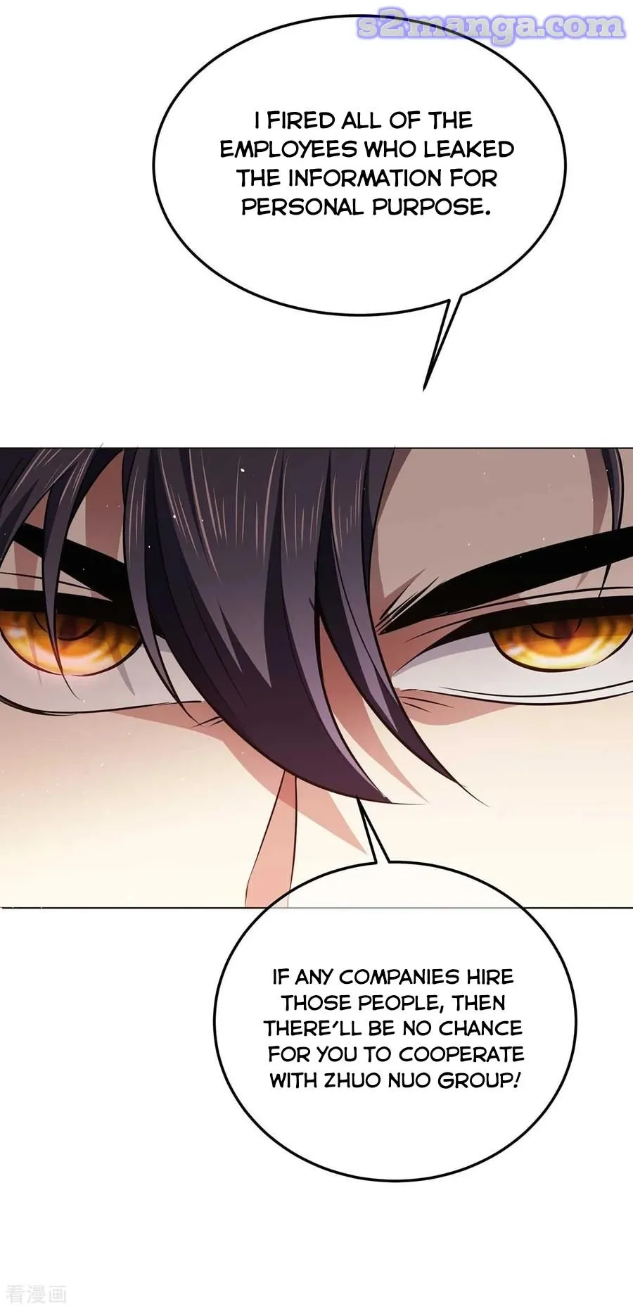 Chunqing Lushao Chapter 182 page 29 - 