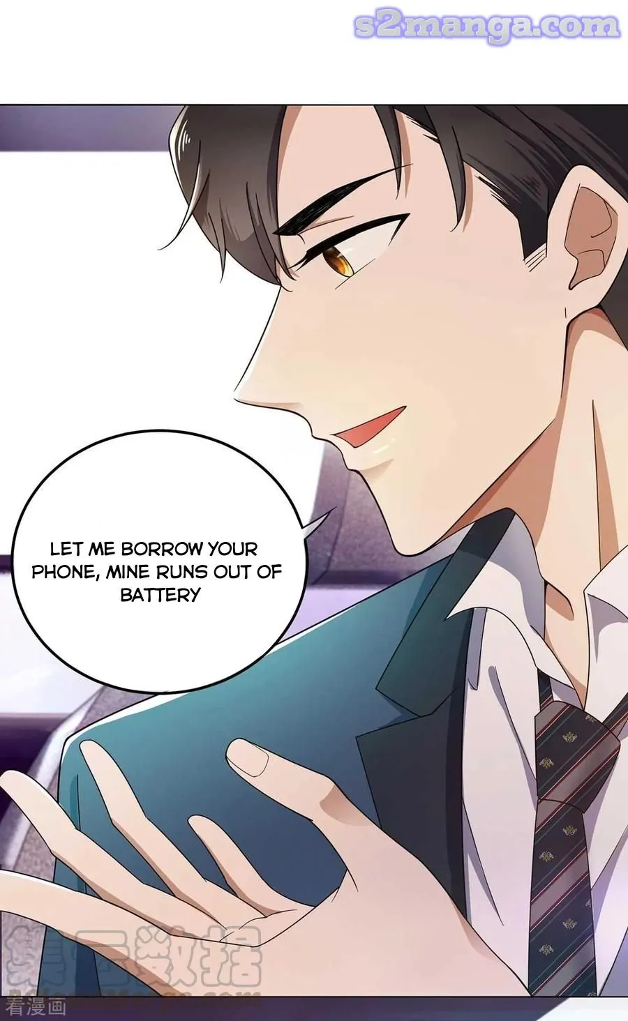 Chunqing Lushao Chapter 182 page 7 - 