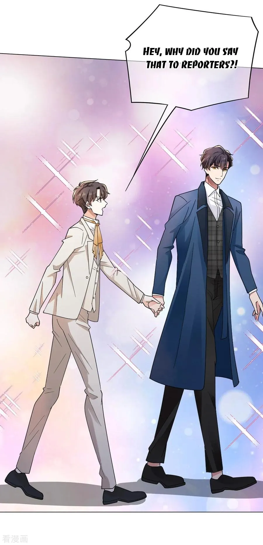 Chunqing Lushao Chapter 183 page 2 - 