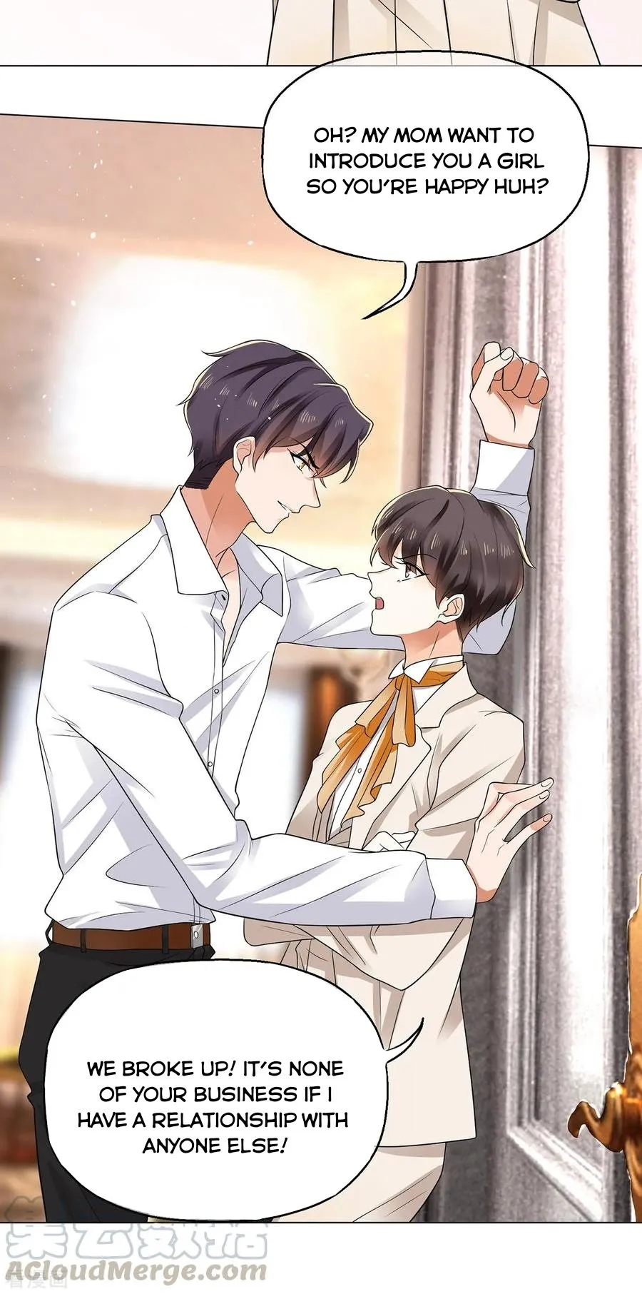 Chunqing Lushao Chapter 183 page 13 - 