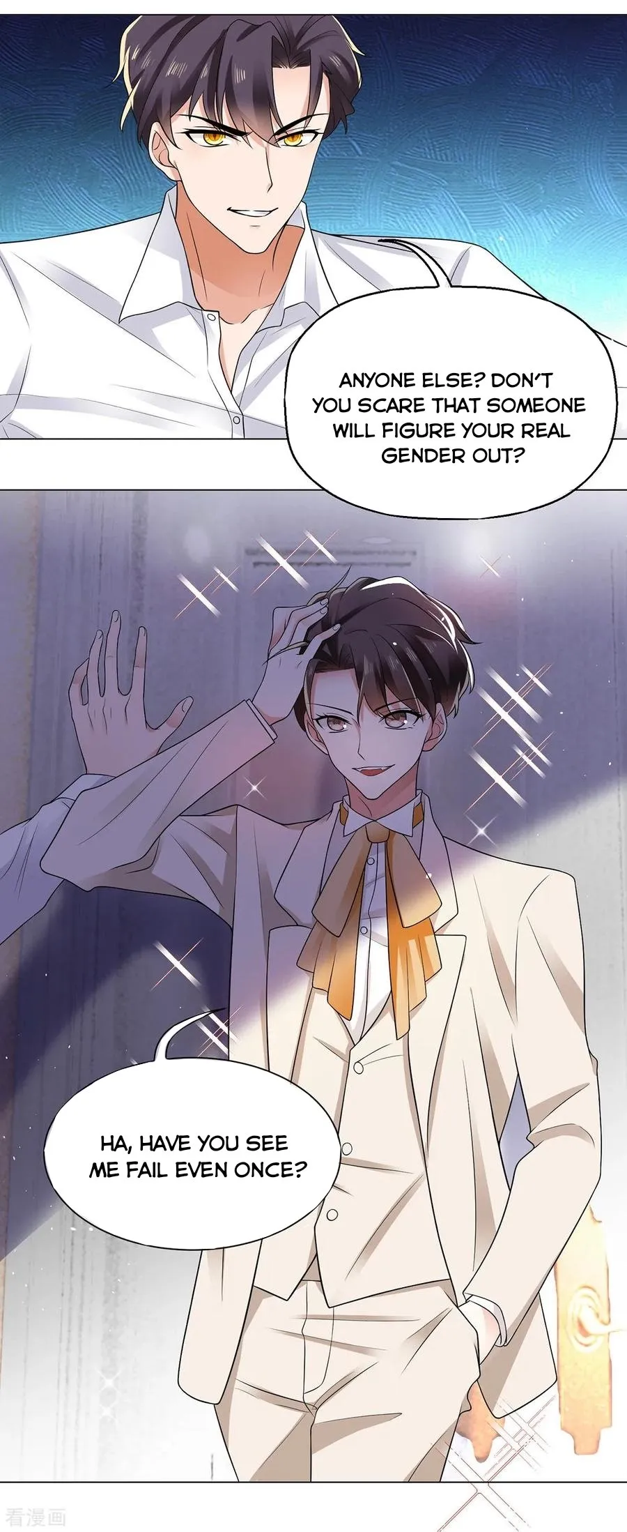 Chunqing Lushao Chapter 183 page 14 - 