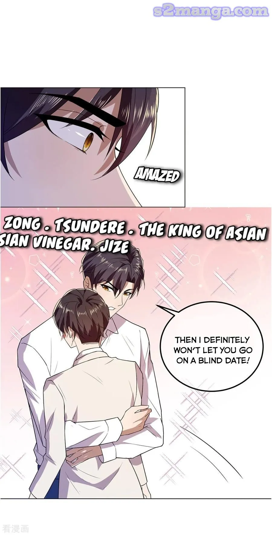Chunqing Lushao Chapter 183 page 15 - 