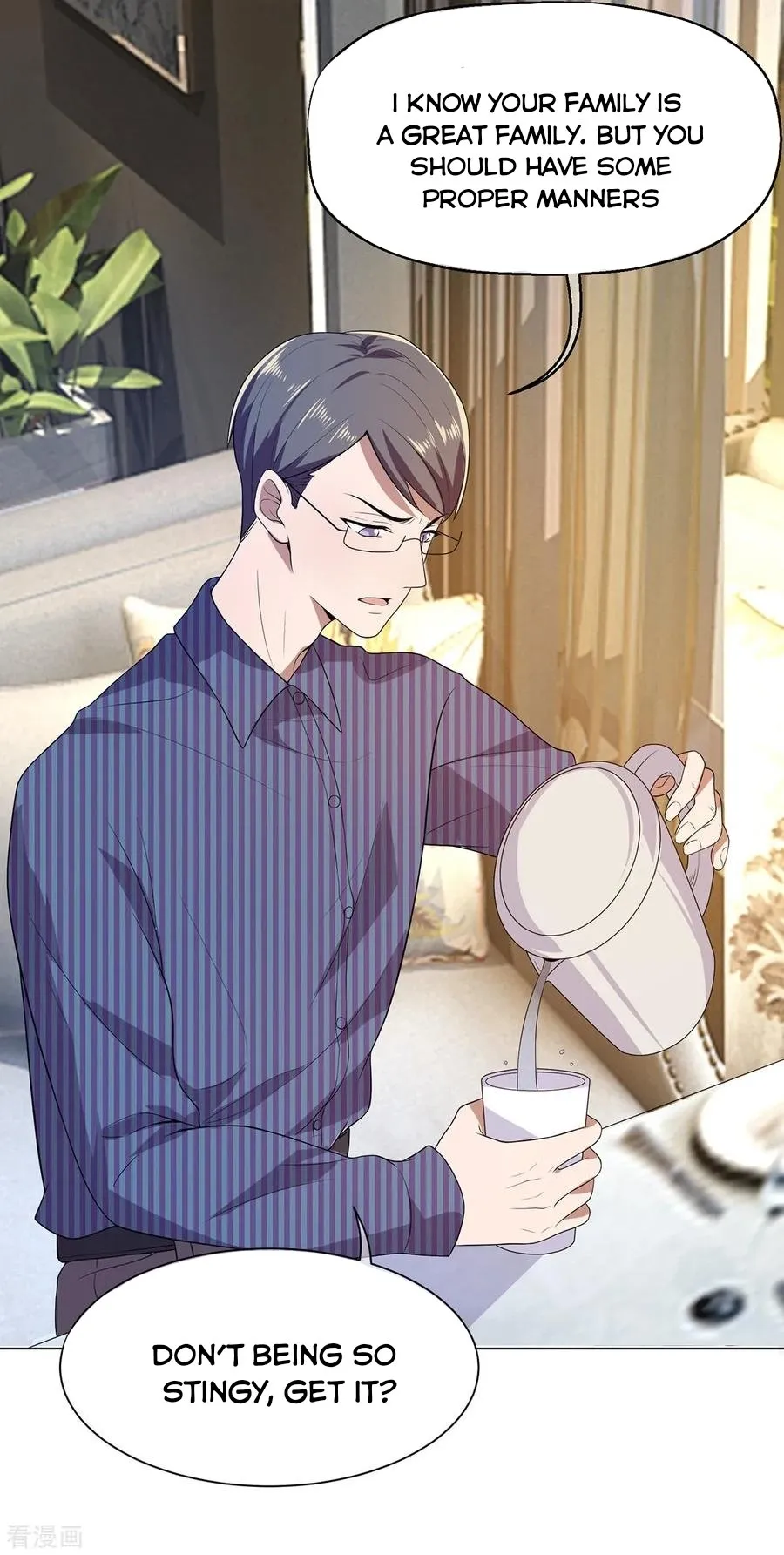 Chunqing Lushao Chapter 183 page 20 - 
