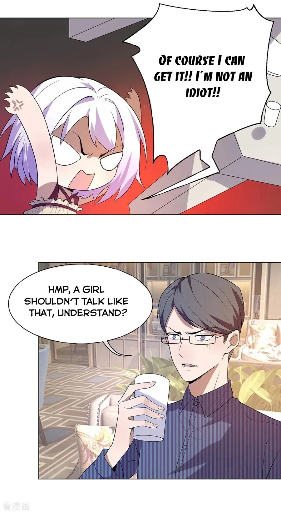 Chunqing Lushao Chapter 183 page 21 - 
