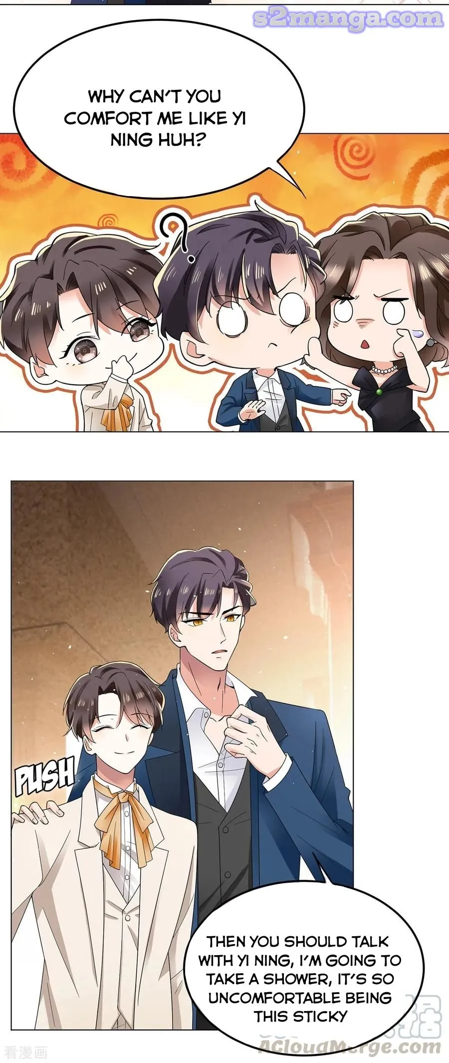 Chunqing Lushao Chapter 183 page 7 - 