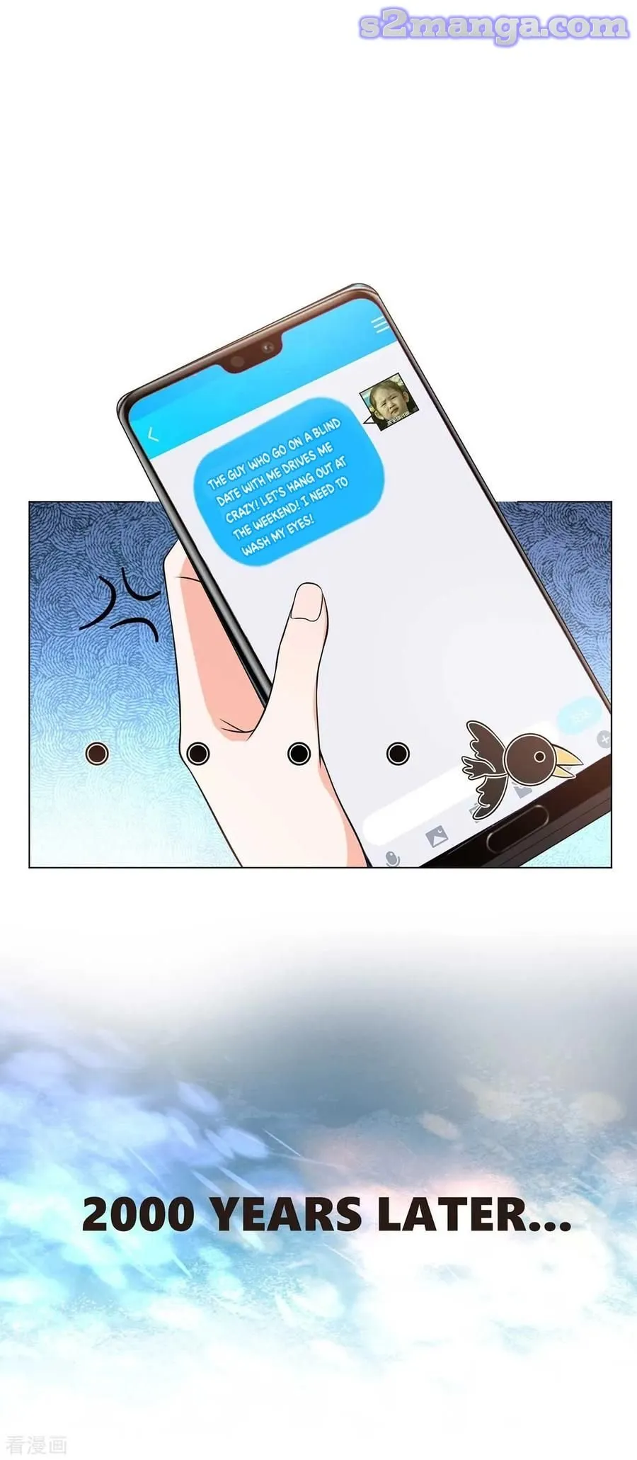 Chunqing Lushao Chapter 184 page 2 - 