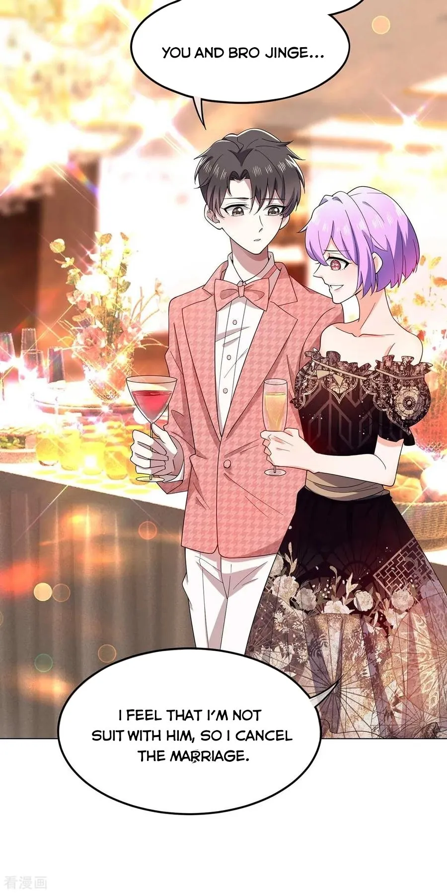 Chunqing Lushao Chapter 184 page 17 - 