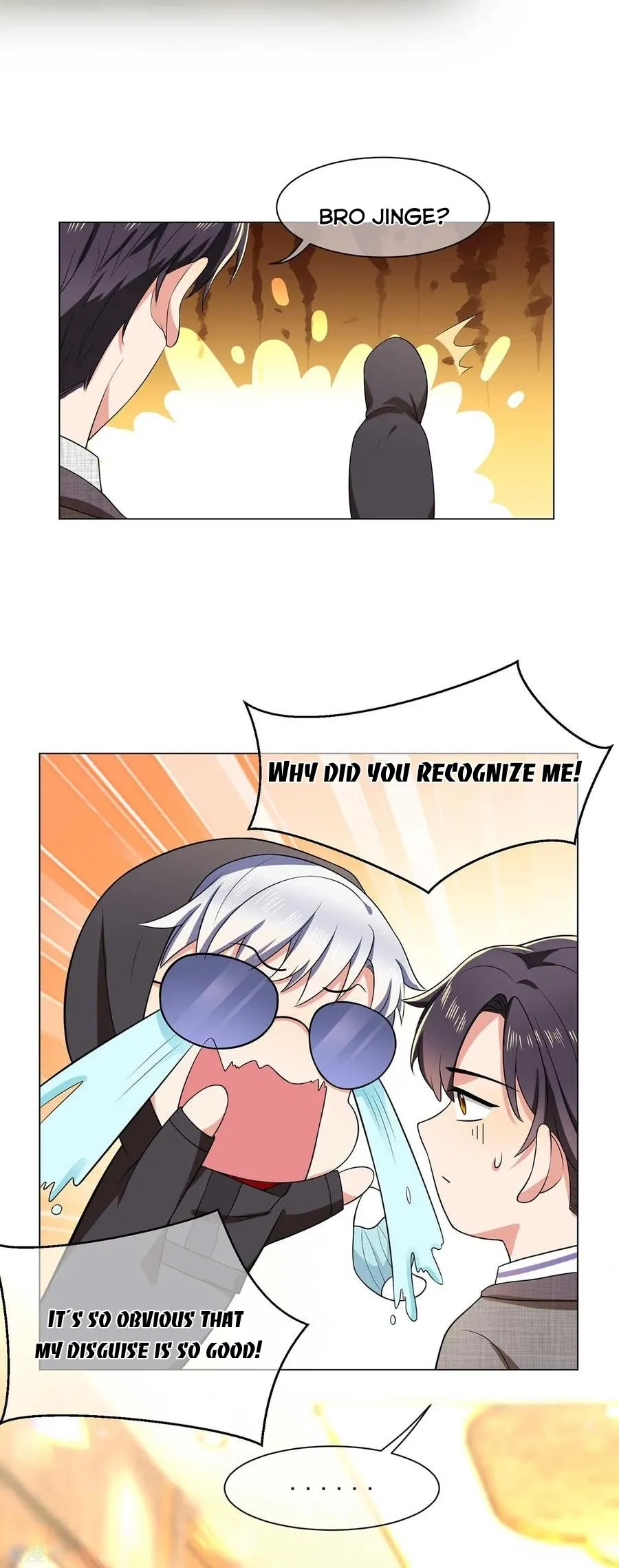 Chunqing Lushao Chapter 184 page 20 - 