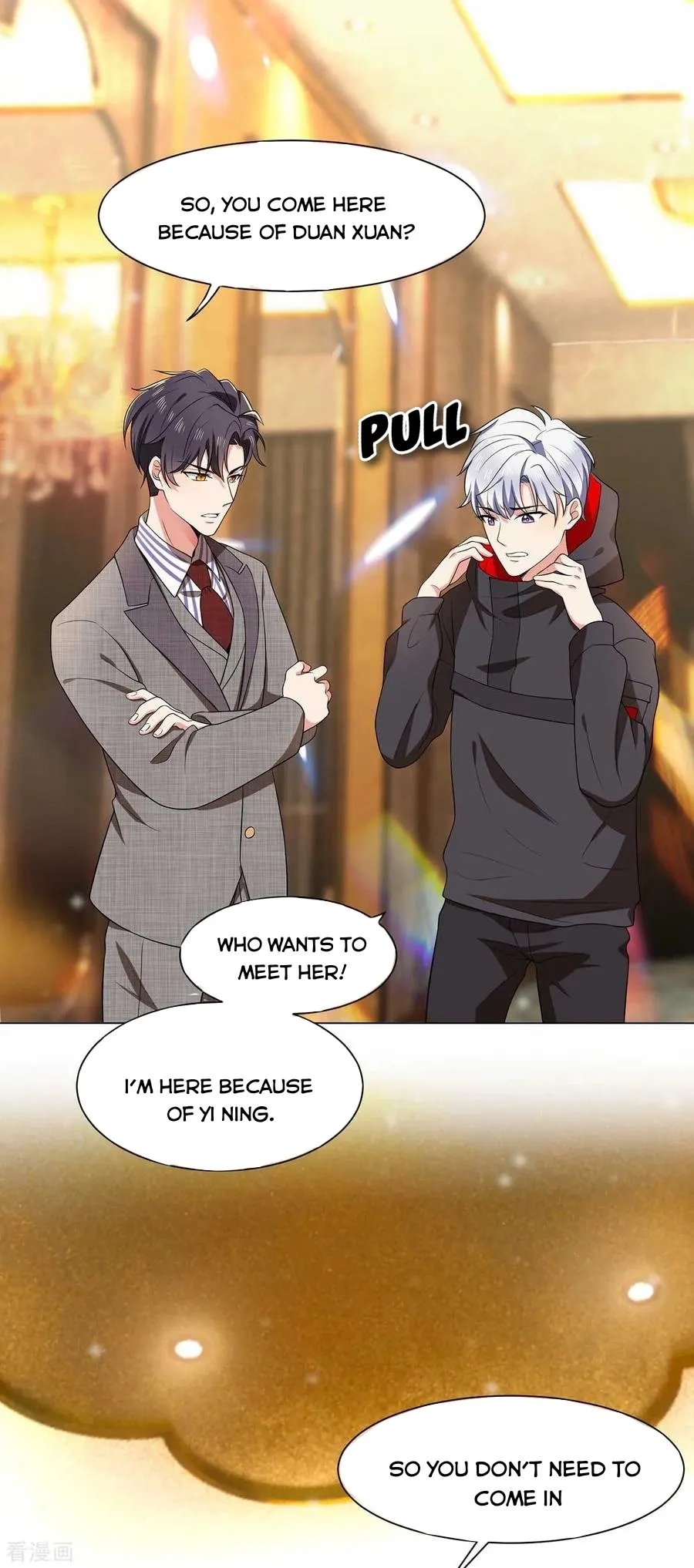 Chunqing Lushao Chapter 184 page 21 - 