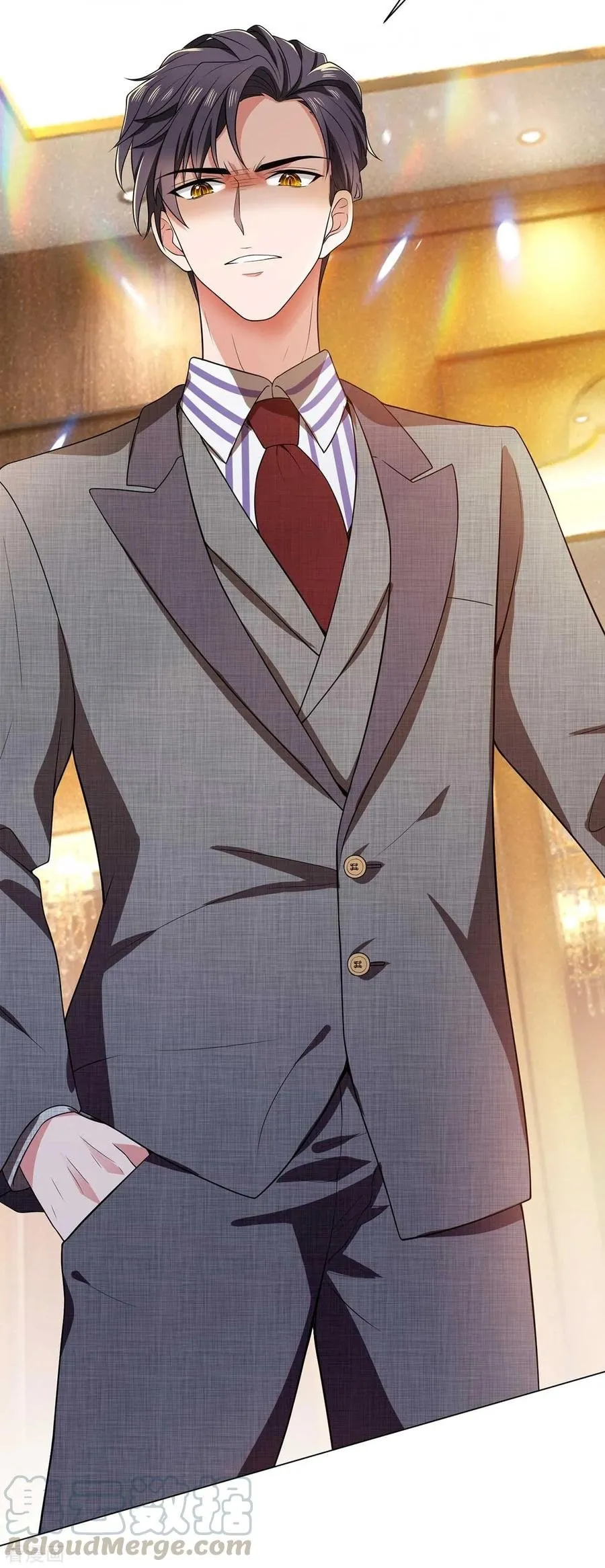 Chunqing Lushao Chapter 184 page 22 - 